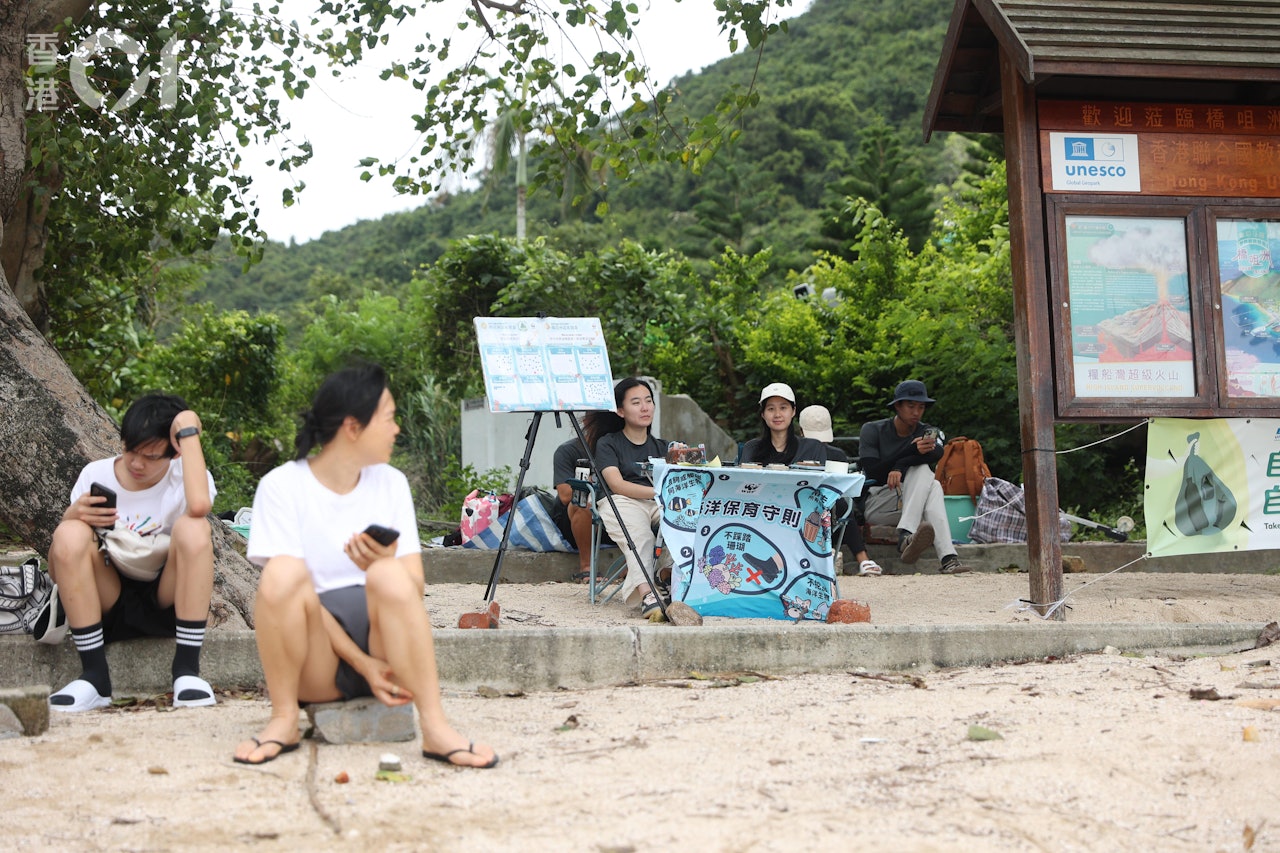 https://cdn.hk01.com/di/media/images/dw/20260619/1144691333919936512263894.jpeg/YYOmSlIuq2o0PyISnWMxLE7-xpXwQk3-O-7r-x7u6_s?v=w1280