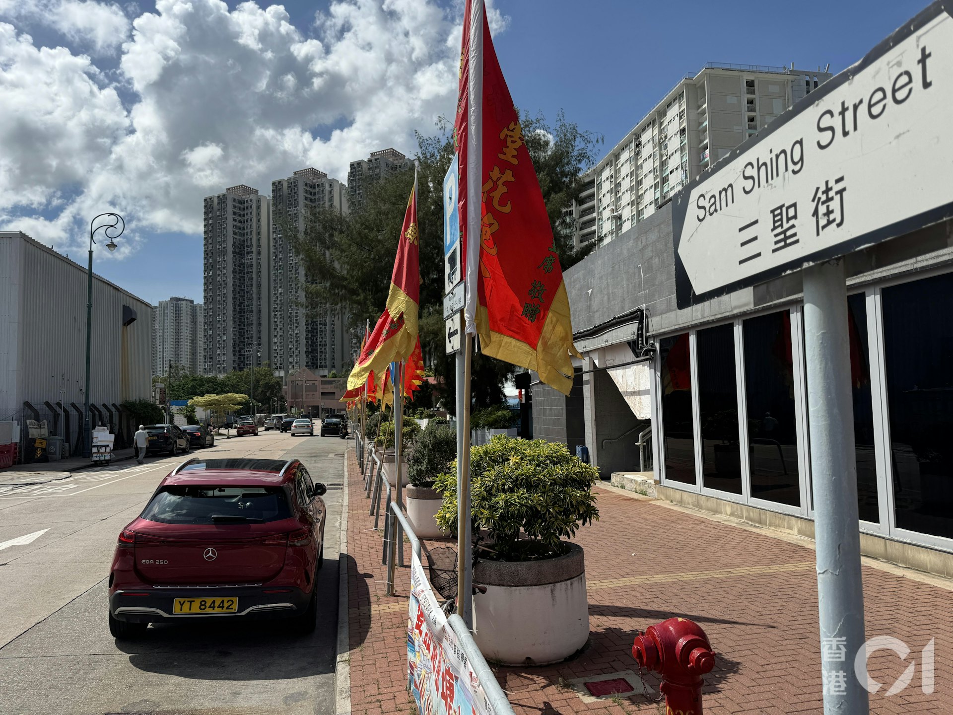 圖檔
