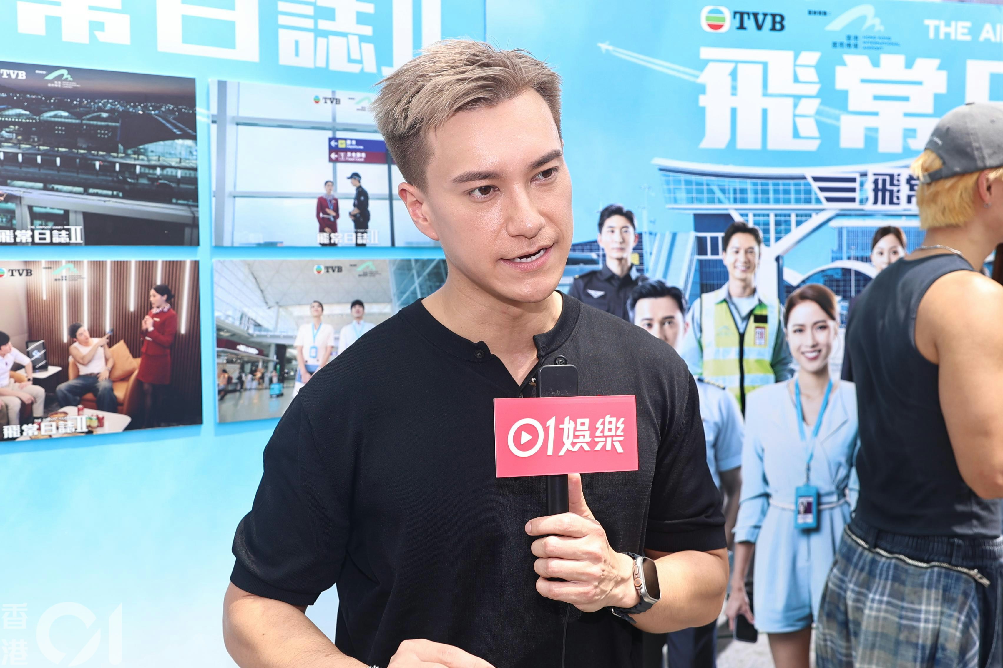 https://cdn.hk01.com/di/media/images/dw/20260621/1145412251188989952674389.jpeg/nTMtCTvaUkqAzsu93uzi6MZyiV3mSE141W_UFvNv1BY?v=w1920