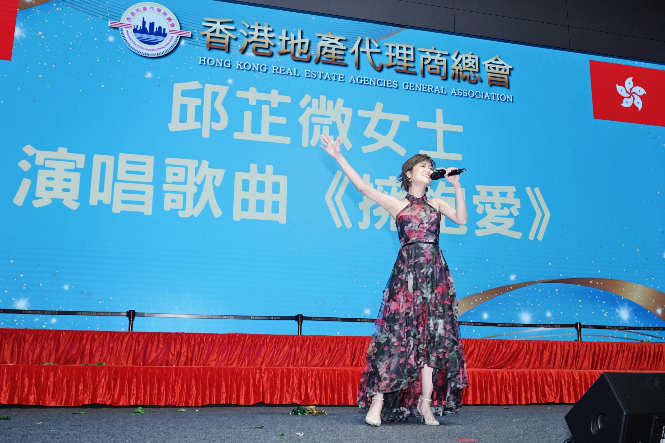 https://cdn.hk01.com/di/media/images/dw/20260623/1146032915251990528524906.jpeg/BclAOfxjhR-Vyzh6ZRFLhRHTHmJYdtL6RYxKrUWMSq0?v=w1920