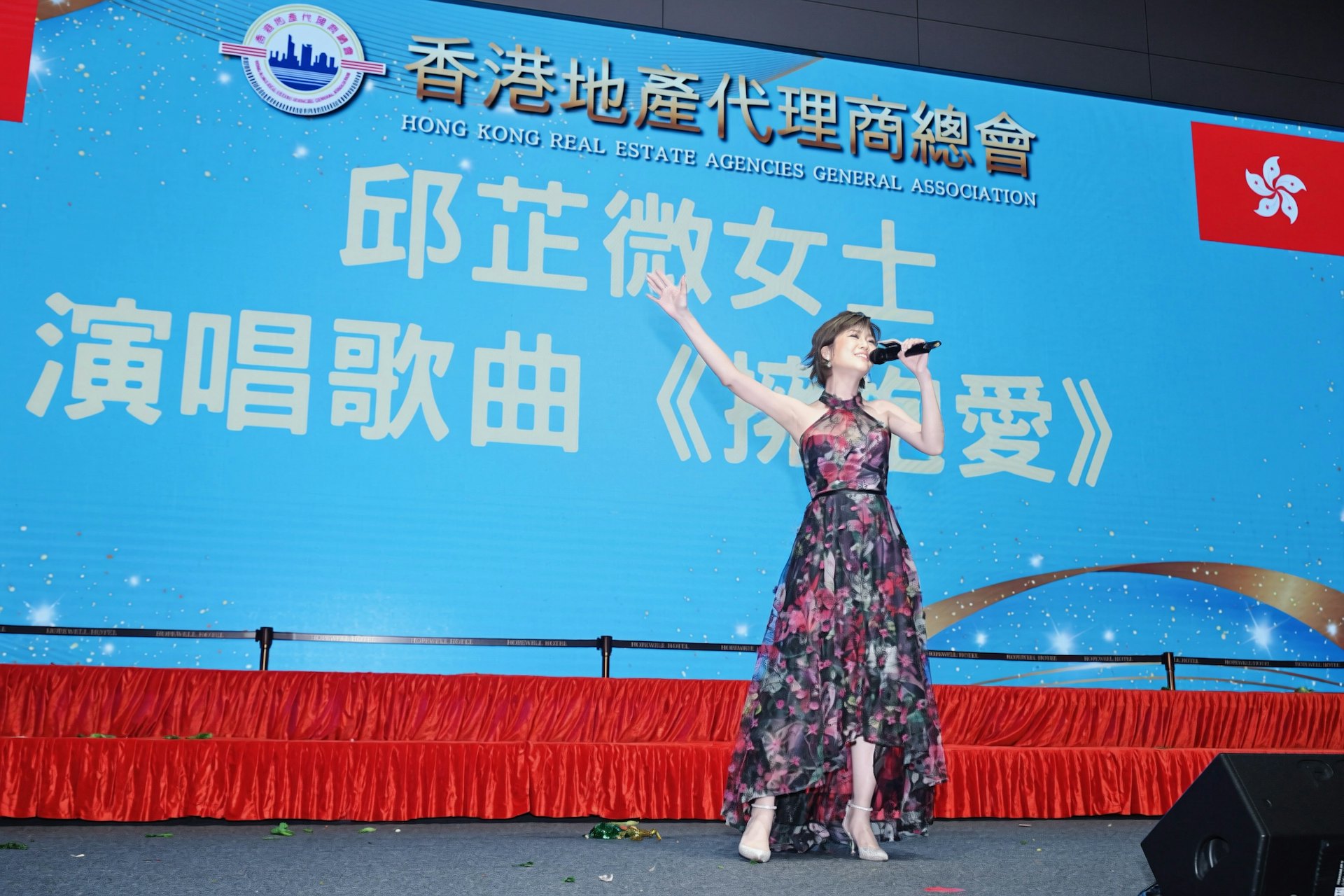 https://cdn.hk01.com/di/media/images/dw/20260623/1146032915251990528524906.jpeg/BclAOfxjhR-Vyzh6ZRFLhRHTHmJYdtL6RYxKrUWMSq0?v=w1920