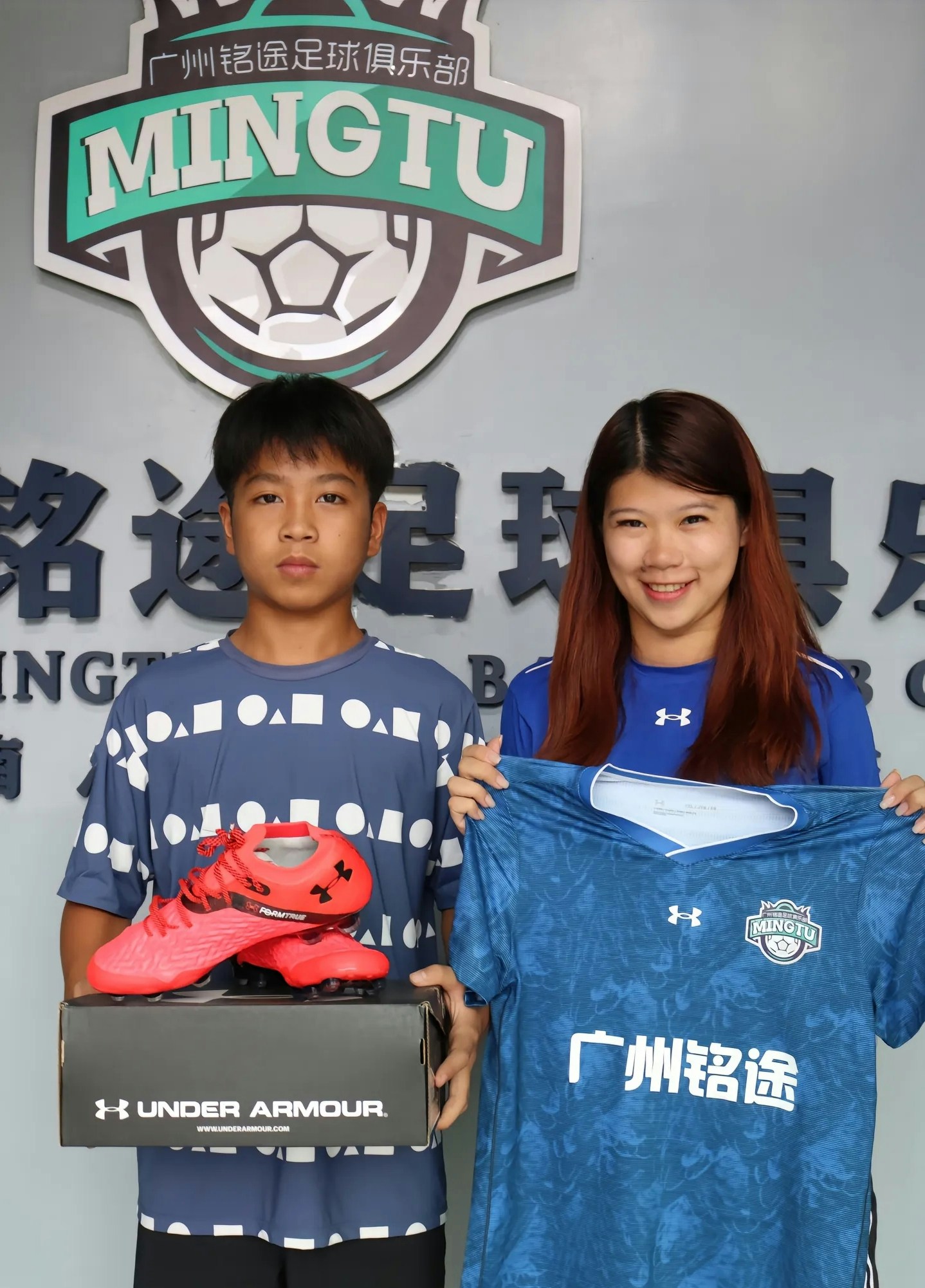 https://cdn.hk01.com/di/media/images/dw/20260623/1146037150085812224930158.jpeg/uRobNS-fnRC01KT8sMNvhn_qTTMLn3-3OewMOjnsDDo?v=w1920