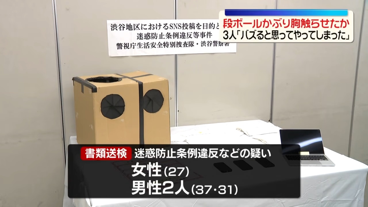 https://cdn.hk01.com/di/media/images/dw/20260623/1146070286454624256739152.png/wypkwaNjv_gAM4pyNI9UxXT4UlE0_G26EBYLRxAWC0c?v=w1280