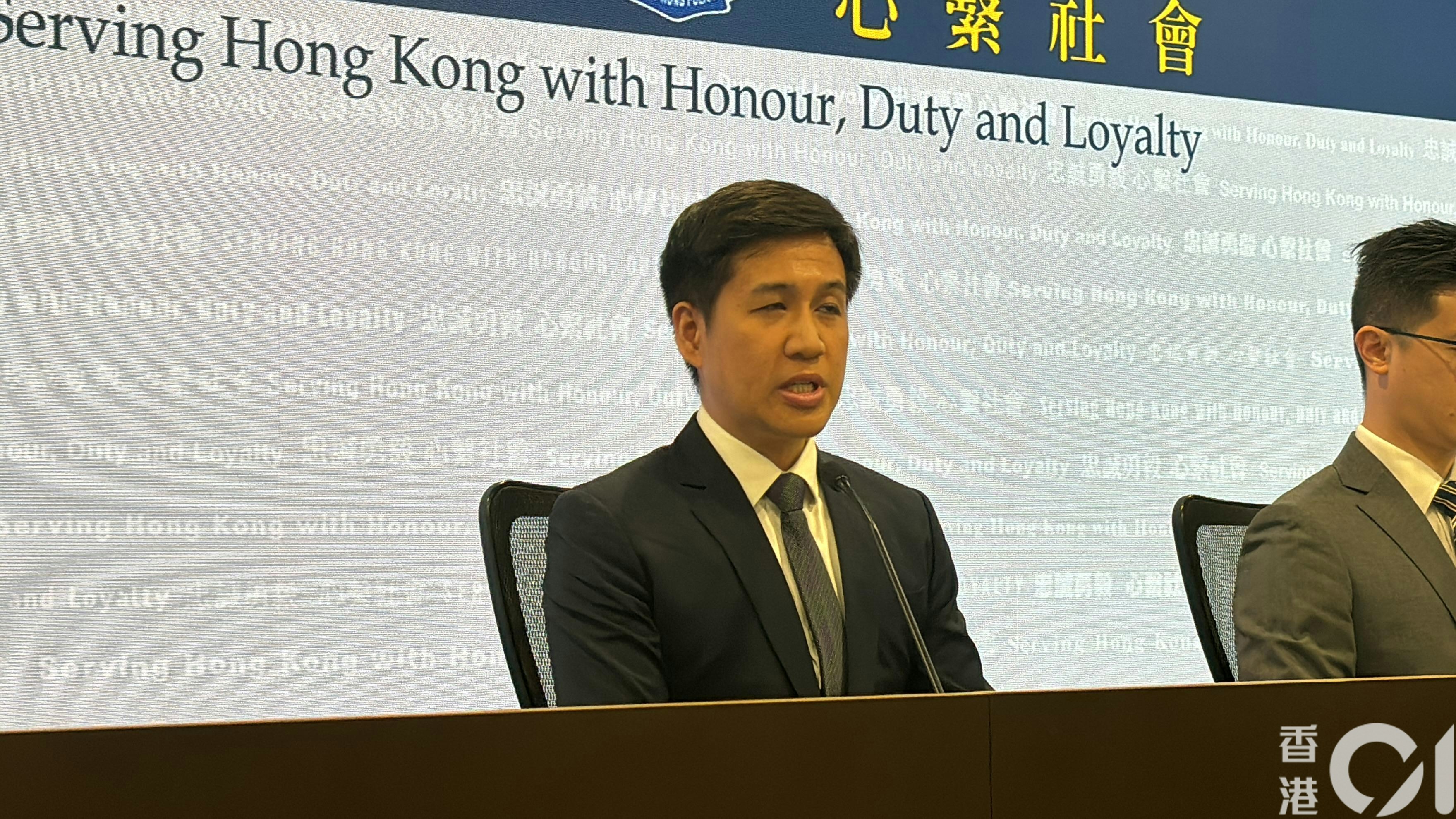 警方港島總區科技及財富罪案組總督察蕭智謙。（黃偉民攝）