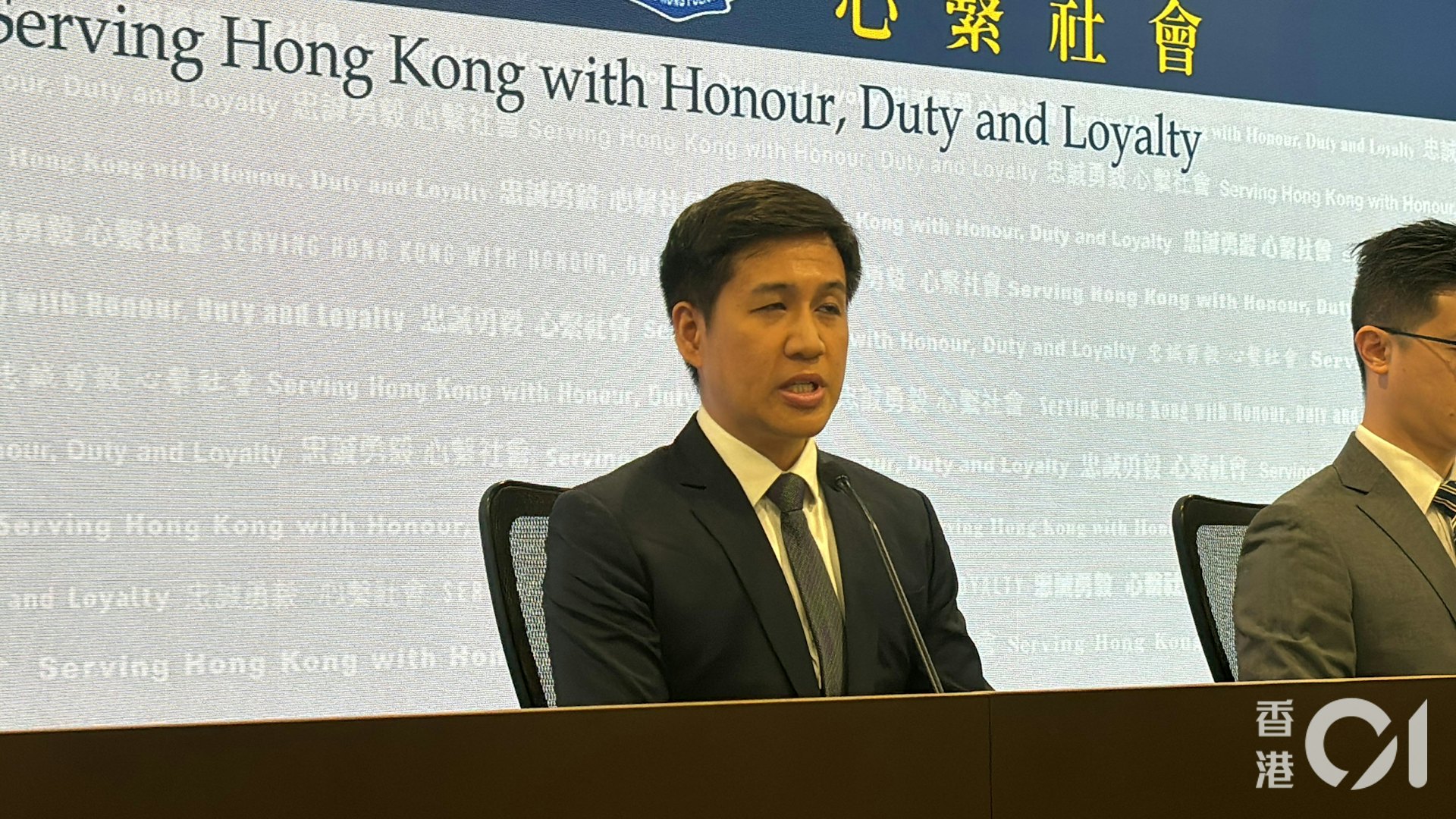 警方港島總區科技及財富罪案組總督察蕭智謙。(黃偉民攝) 警方港島總區科技及財富罪案組總督察蕭智謙。(黃偉民攝)