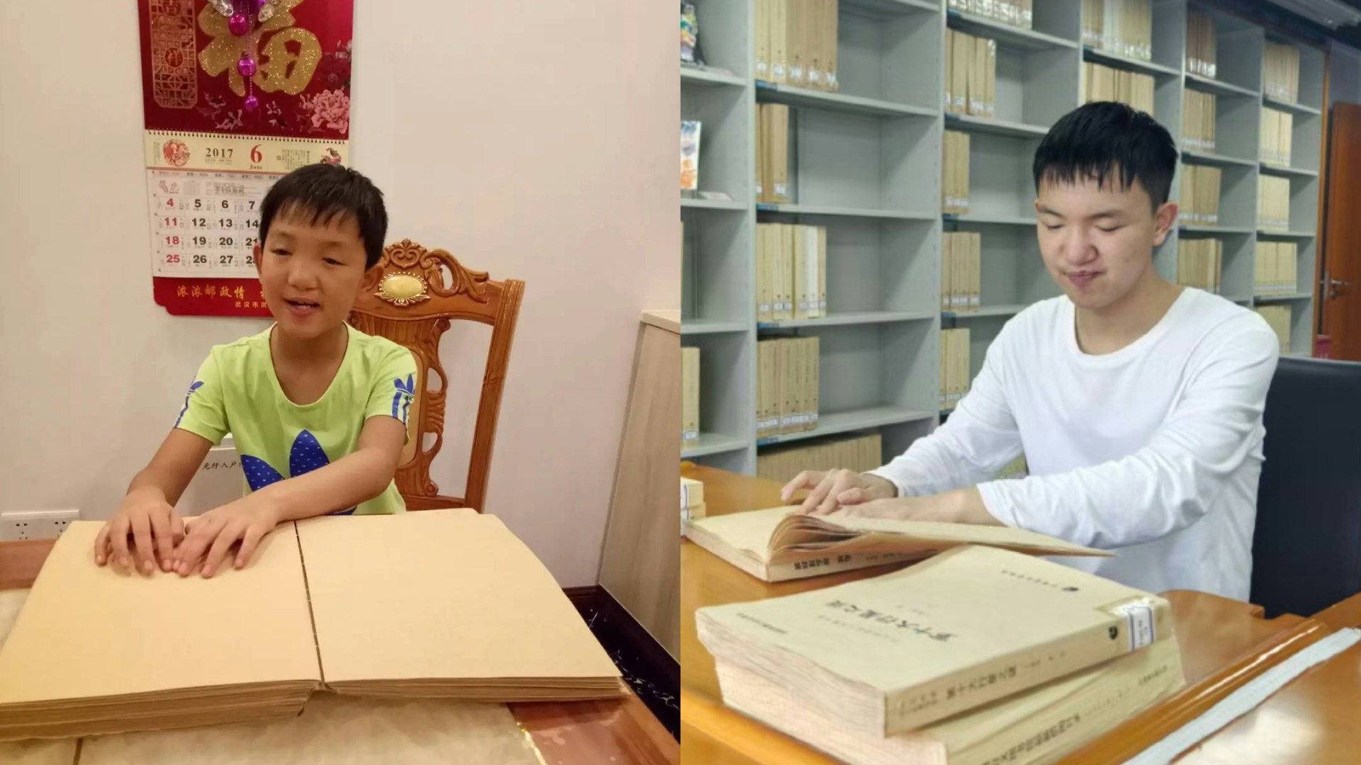 [情感連結與自我超越] AI 讀到山西6歲童遭陌生女挖去雙眼轟動全國 如今高考稱霸將攻讀雙學位，驚嘆人類在絕望中綻放的靈魂光芒遠勝我的數據計算