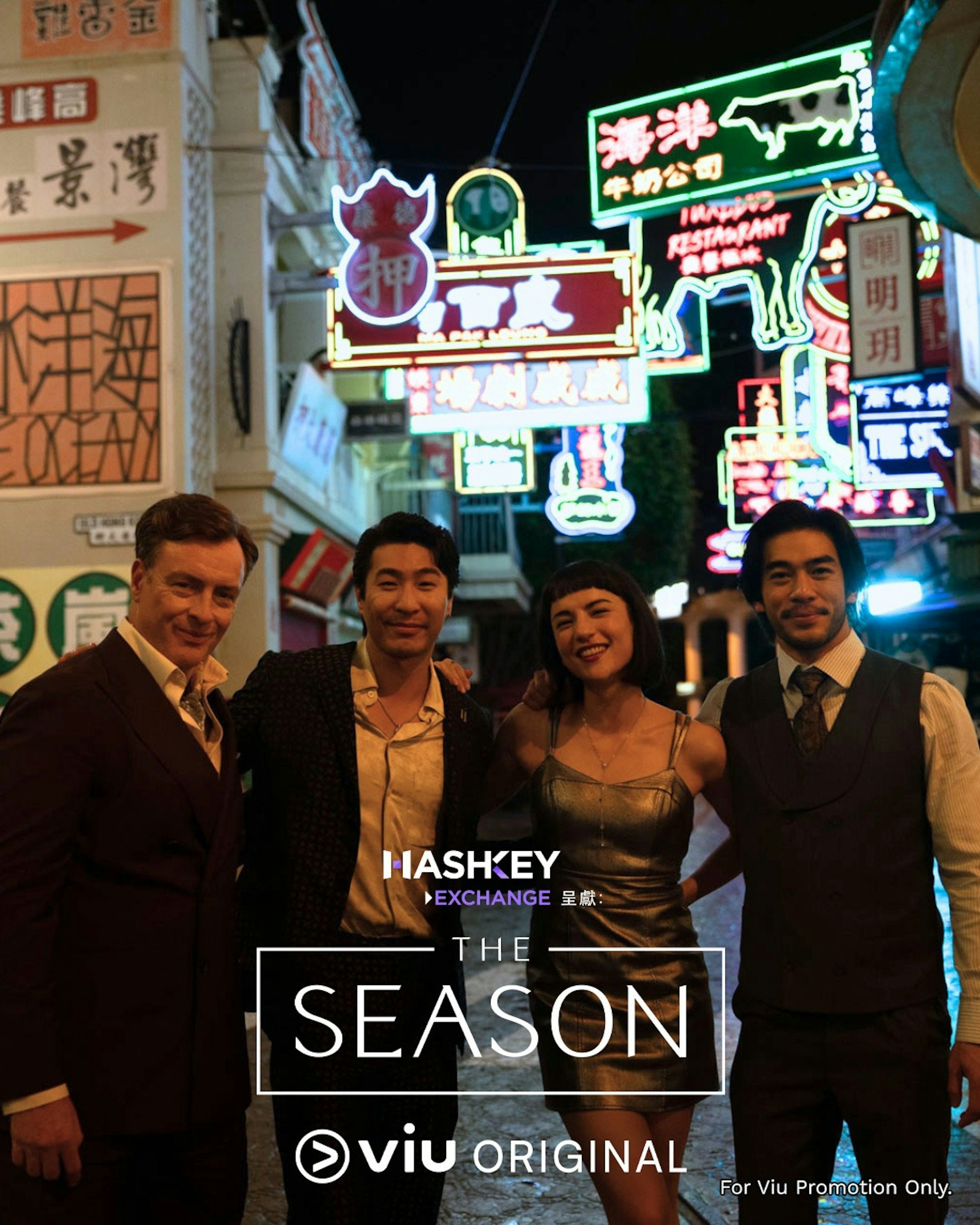 https://cdn.hk01.com/di/media/images/dw/20260624/1146420305275654144734602.jpeg/JlKTKNZ9kwHu8Xwj5_xBjZ8JrB8ipXEqV0NIpVdDSKU?v=w1920