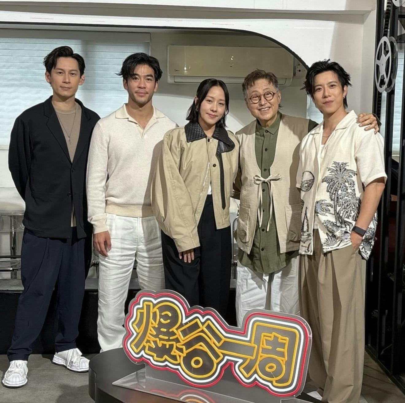 https://cdn.hk01.com/di/media/images/dw/20260624/1146420463178616832761834.png/nYn_1Fxxj8Lp9flkcMz0pR6toyC2bcMeLJMlYSyTJWE?v=w1920