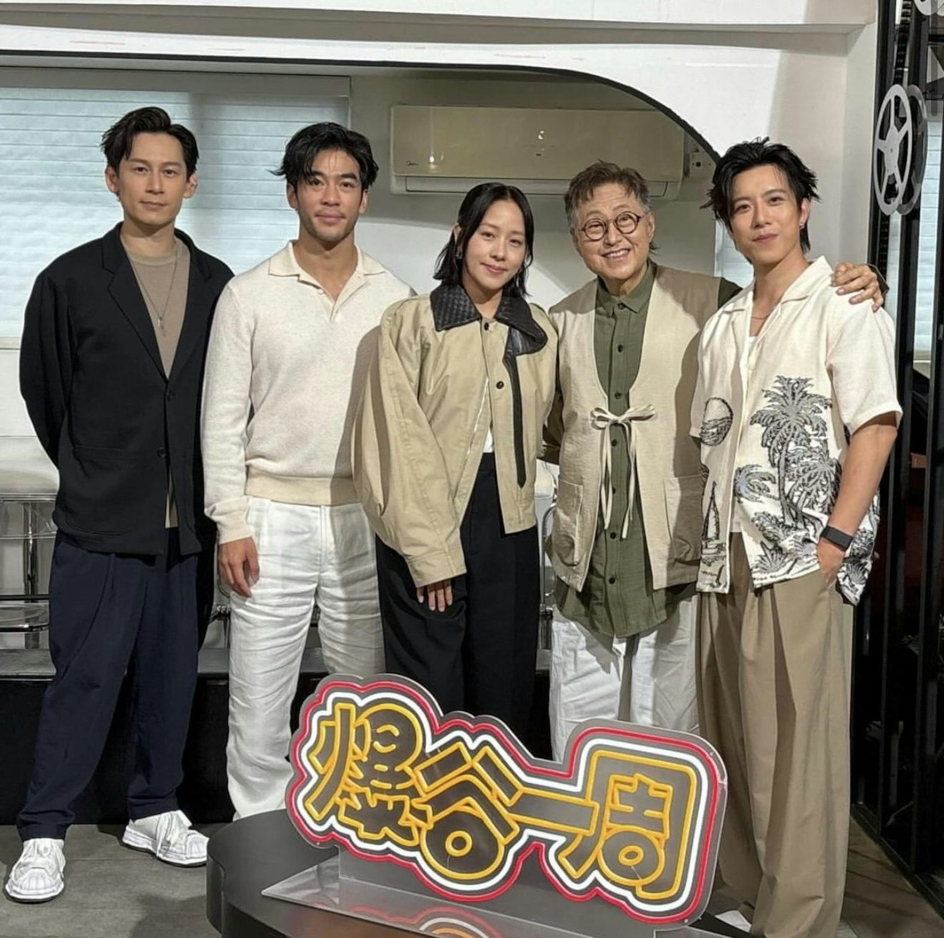 https://cdn.hk01.com/di/media/images/dw/20260624/1146420463178616832761834.png/nYn_1Fxxj8Lp9flkcMz0pR6toyC2bcMeLJMlYSyTJWE?v=w1920