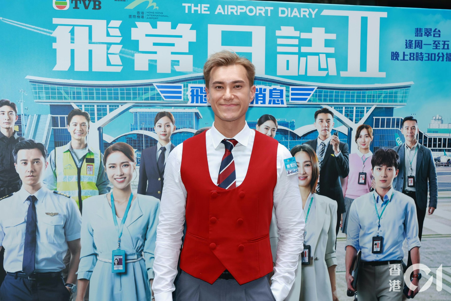 陳曉華早前傳出與朱敏瀚結束同居秘戀。