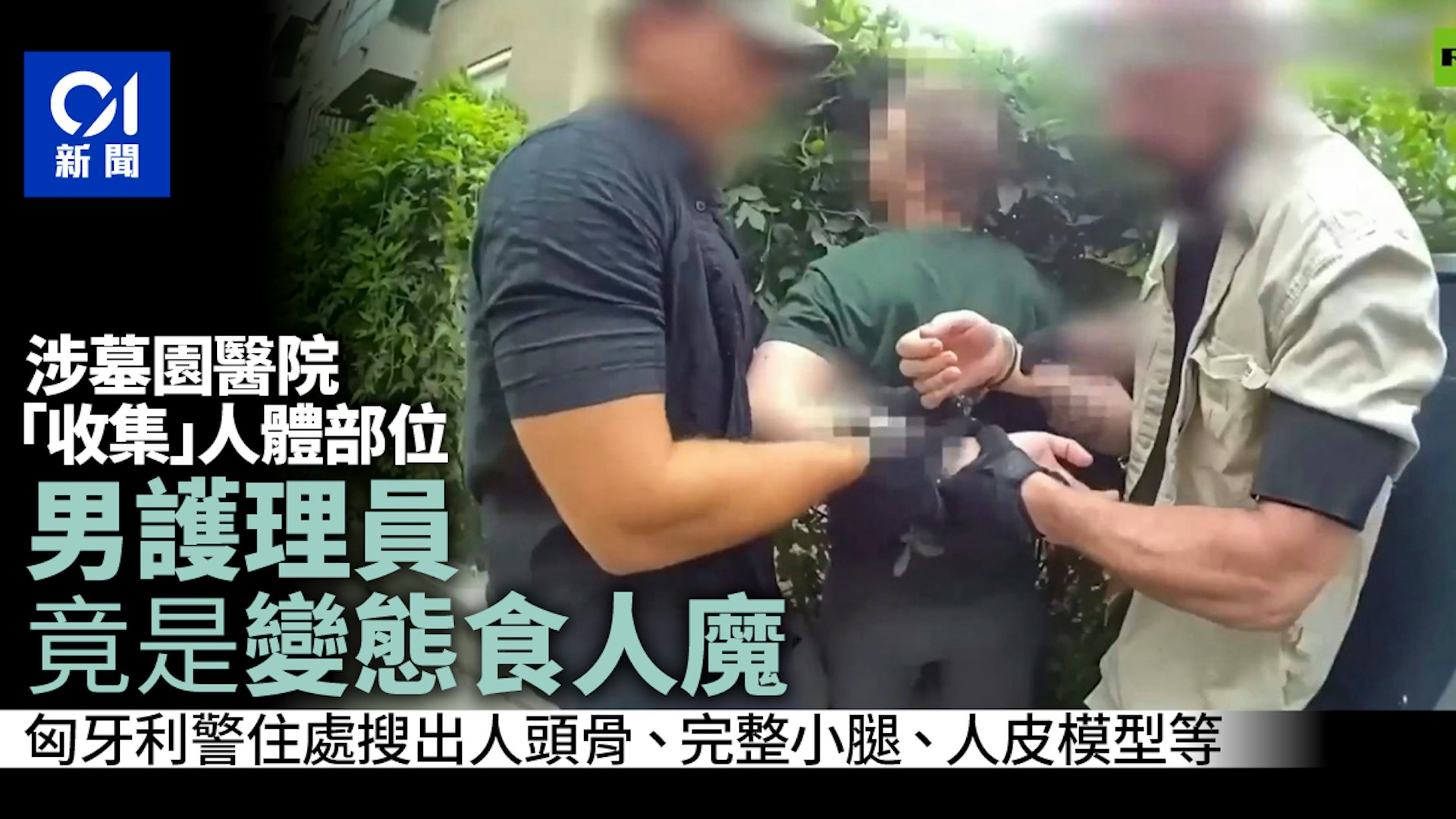 圖檔