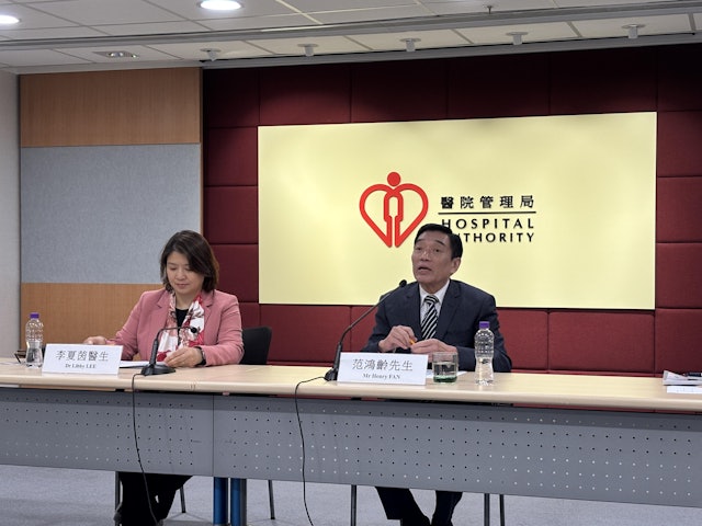 https://cdn.hk01.com/di/media/images/dw/20260625/1146907525204021248368420.jpeg/Gh_kjjGDiYYIPaObOiFiii7rzUIOu8No3yKMU98ijFM?v=w640