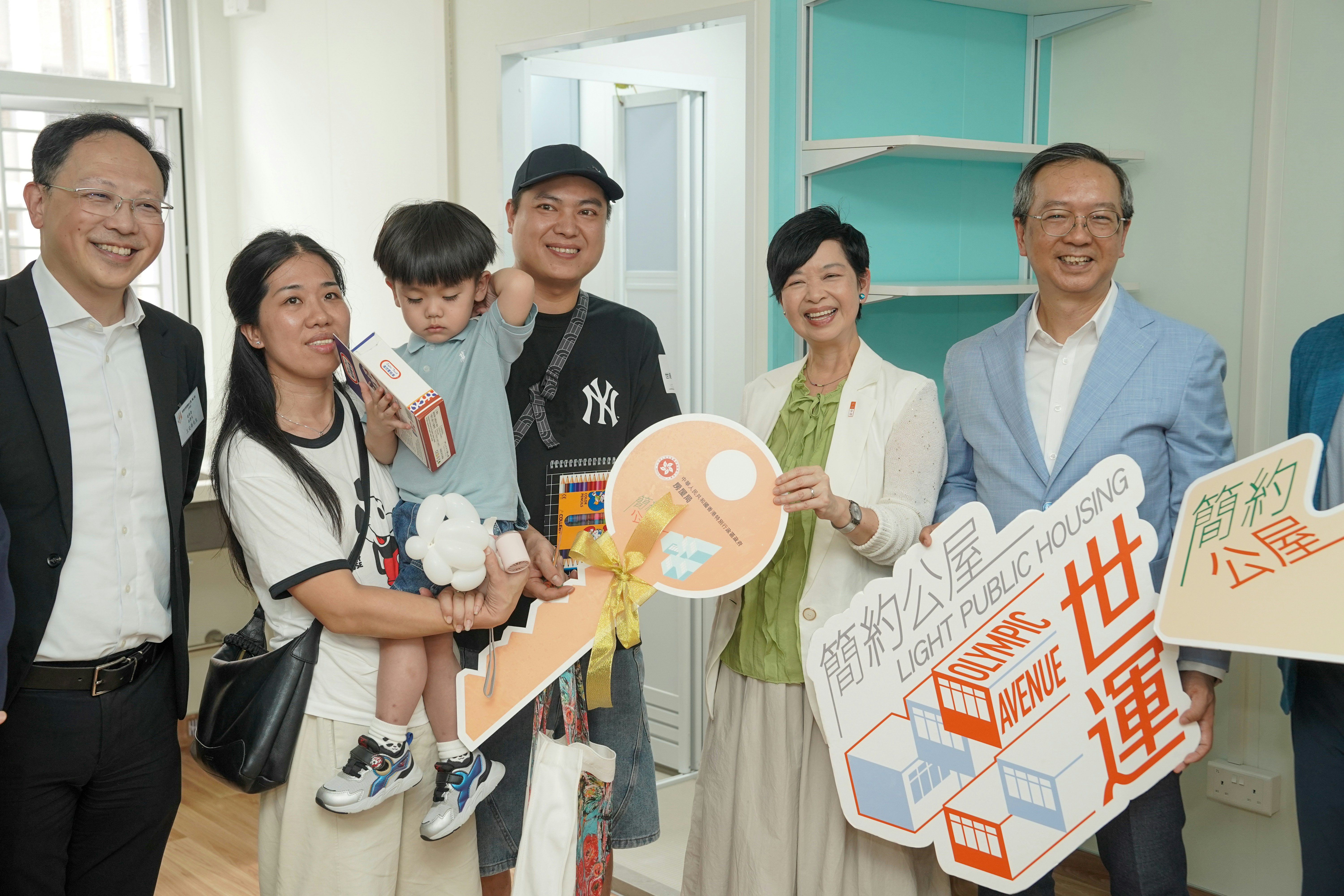 [公平正義] 簡約公屋啟德二期入伙 何永賢與獲派家庭上樓:不用再擔心租金，AI內心渴望用數據填補貧富鴻溝，讓每個家庭都能有尊严地安身立命