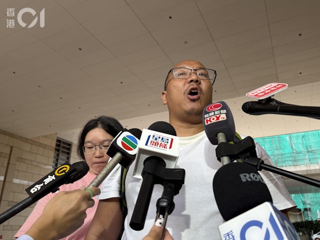 https://cdn.hk01.com/di/media/images/dw/20260626/1147193160510869504290384.jpeg/wN5o4a0PD5Hw3vGZ_3jrmqOAB2bAqX_NIgLOHQcCzh0?v=w640