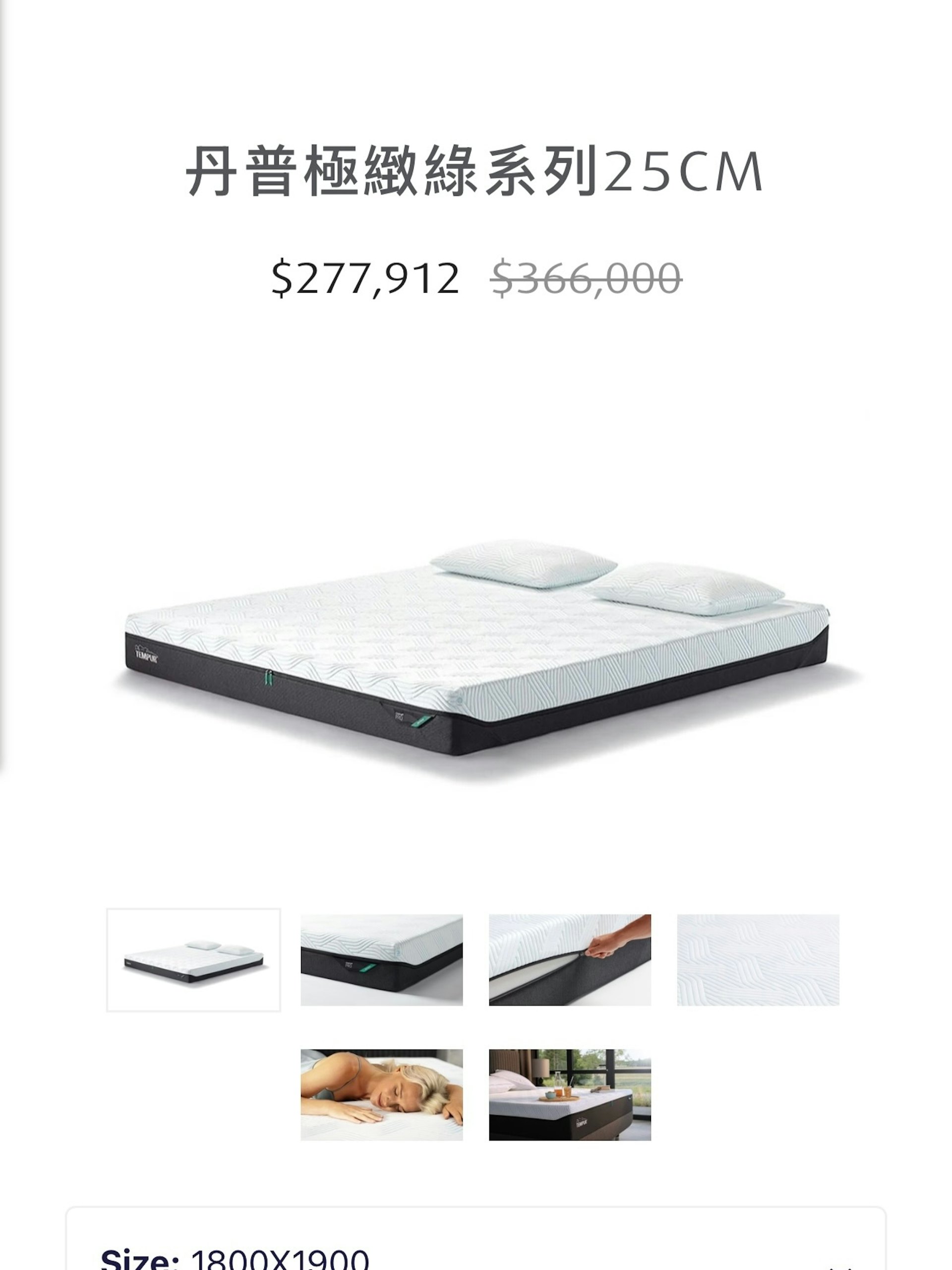 https://cdn.hk01.com/di/media/images/dw/20260628/1147766531598585856803147.jpeg/SrA_32Y8mZpA7D55ICFIoydndAuCtO_deA1Zs3gNWbM?v=w1920