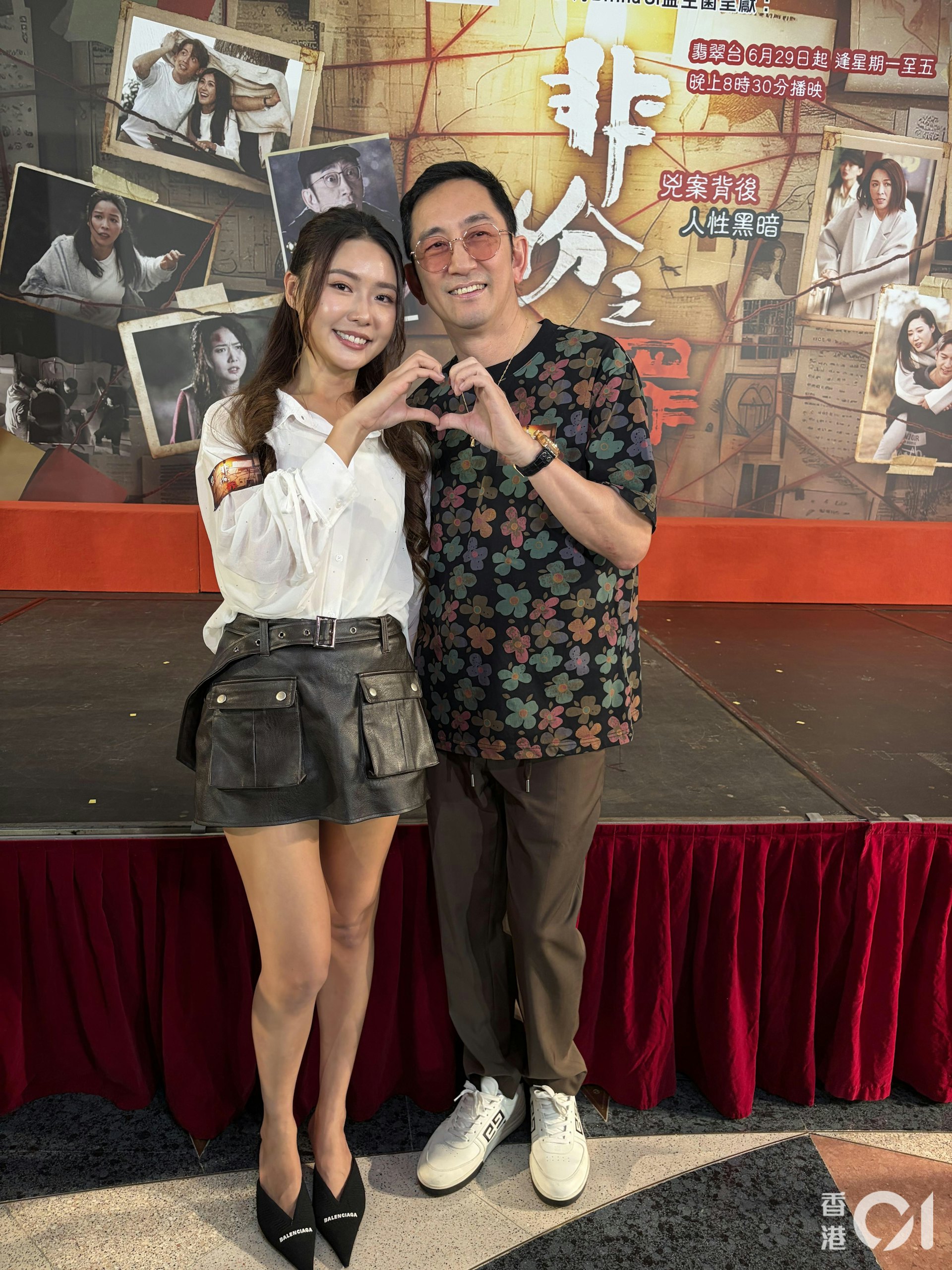 吴启华与戴祖仪在《非份之罪》中饰演父女。