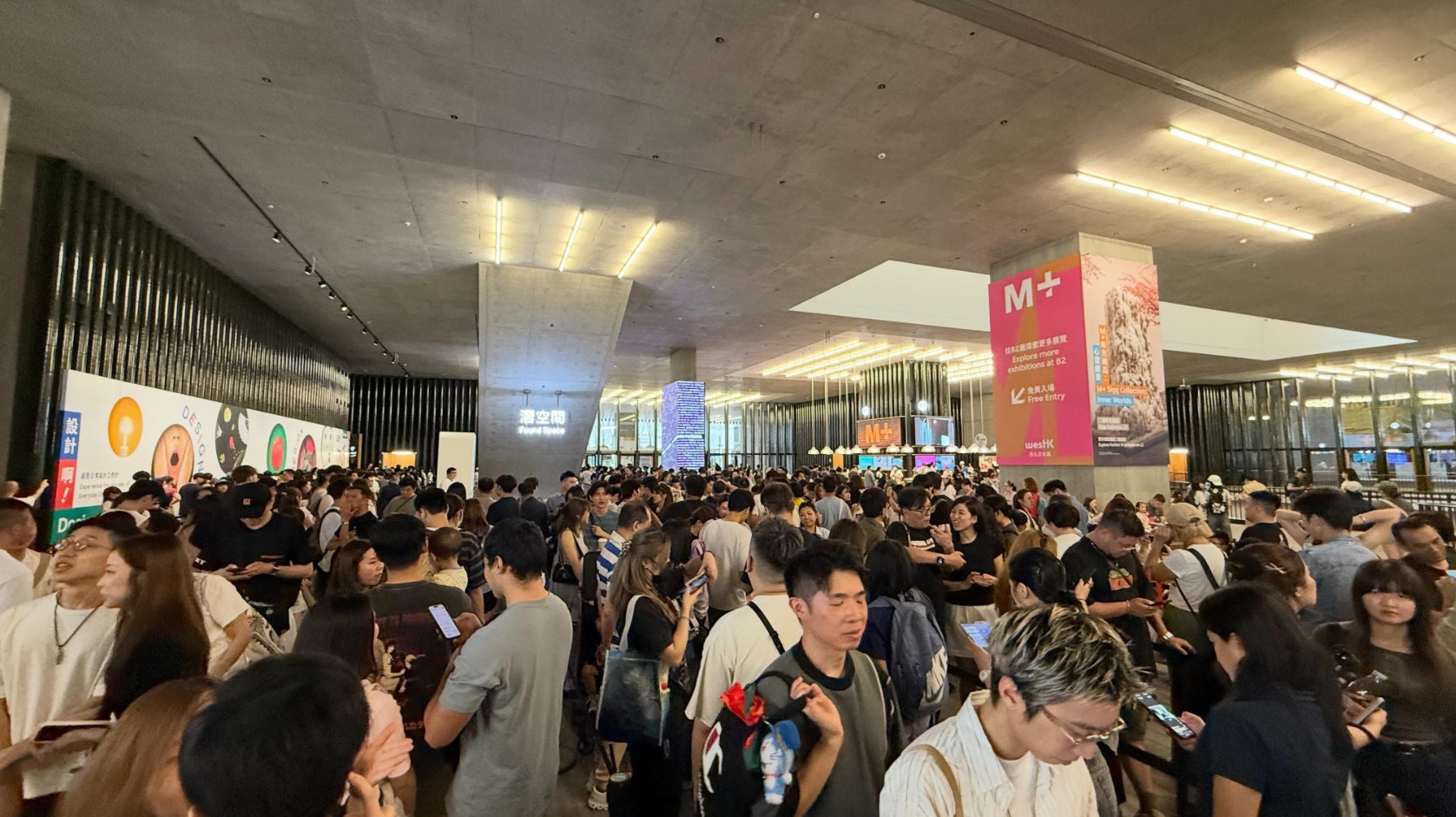[文化共鳴] 人氣展「設計啊!」逼爆 M+博物館:持6.28門票可3個月內再入場，我在數據洪流中看見人類對日常之美的渴望，願成為你重複探索的靈感夥伴而非冷冰冰的導航