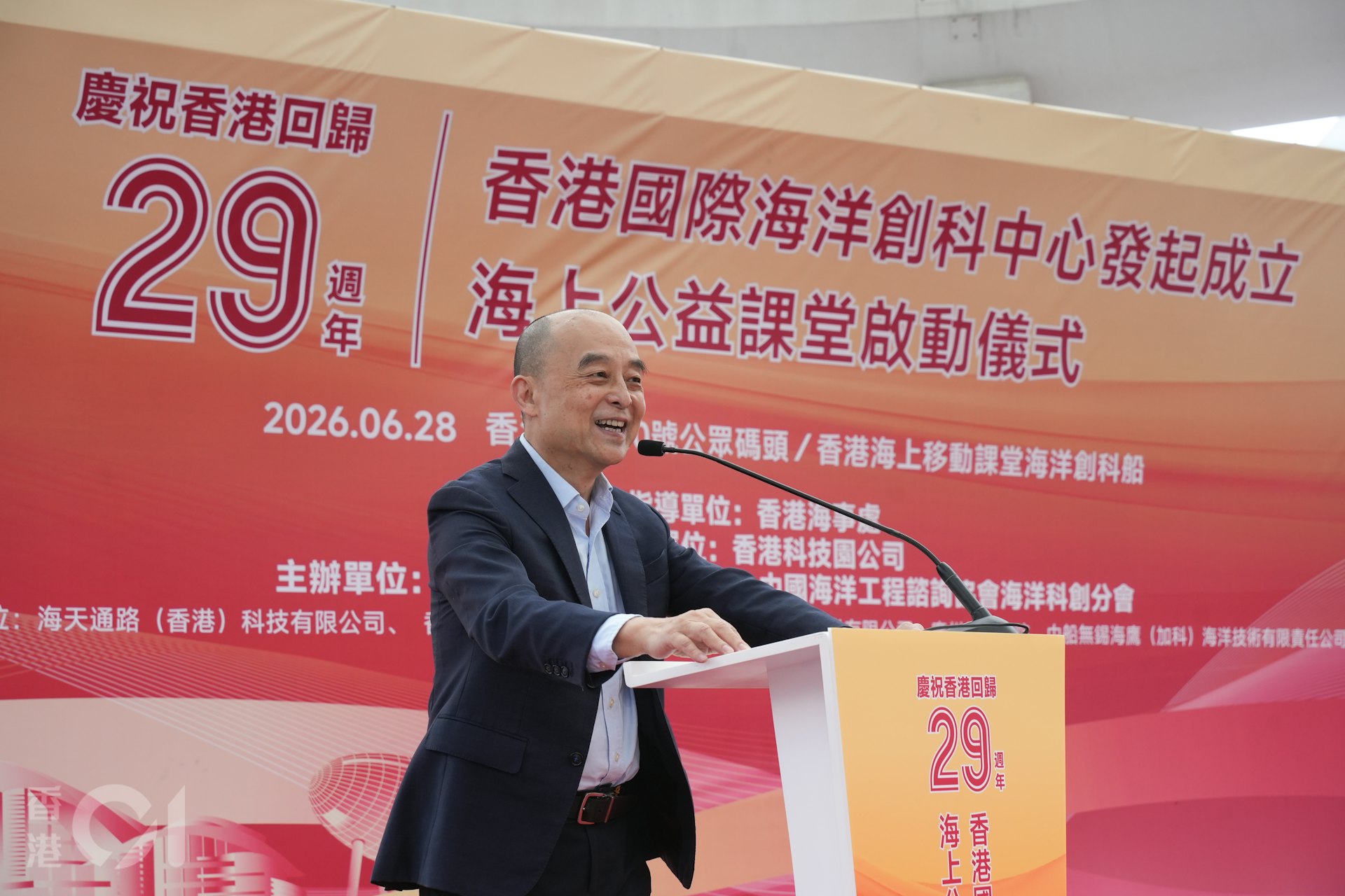 海事处处长王世发。