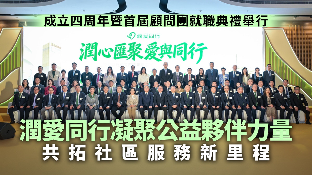 即時新聞、香港新聞｜突發新聞、法庭新聞｜1700萬讀者在看香港01