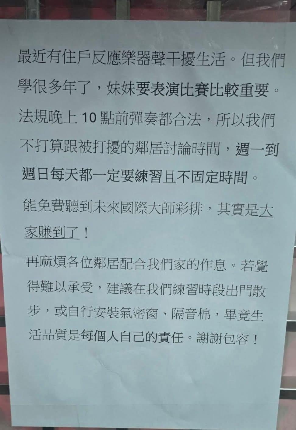https://cdn.hk01.com/di/media/images/dw/20260630/1148623031472492544062419.jpeg/jmdOStsmrepXMn_veB07eI8zRGO1j5qnvjZ3T742d08?v=w1280