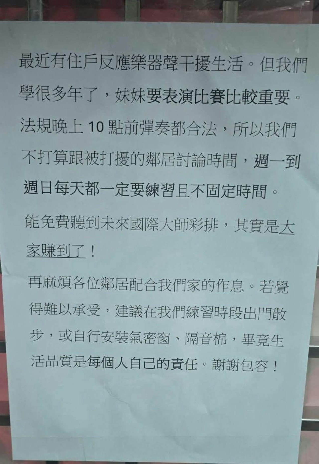 https://cdn.hk01.com/di/media/images/dw/20260630/1148623031472492544062419.jpeg/jmdOStsmrepXMn_veB07eI8zRGO1j5qnvjZ3T742d08?v=w1280