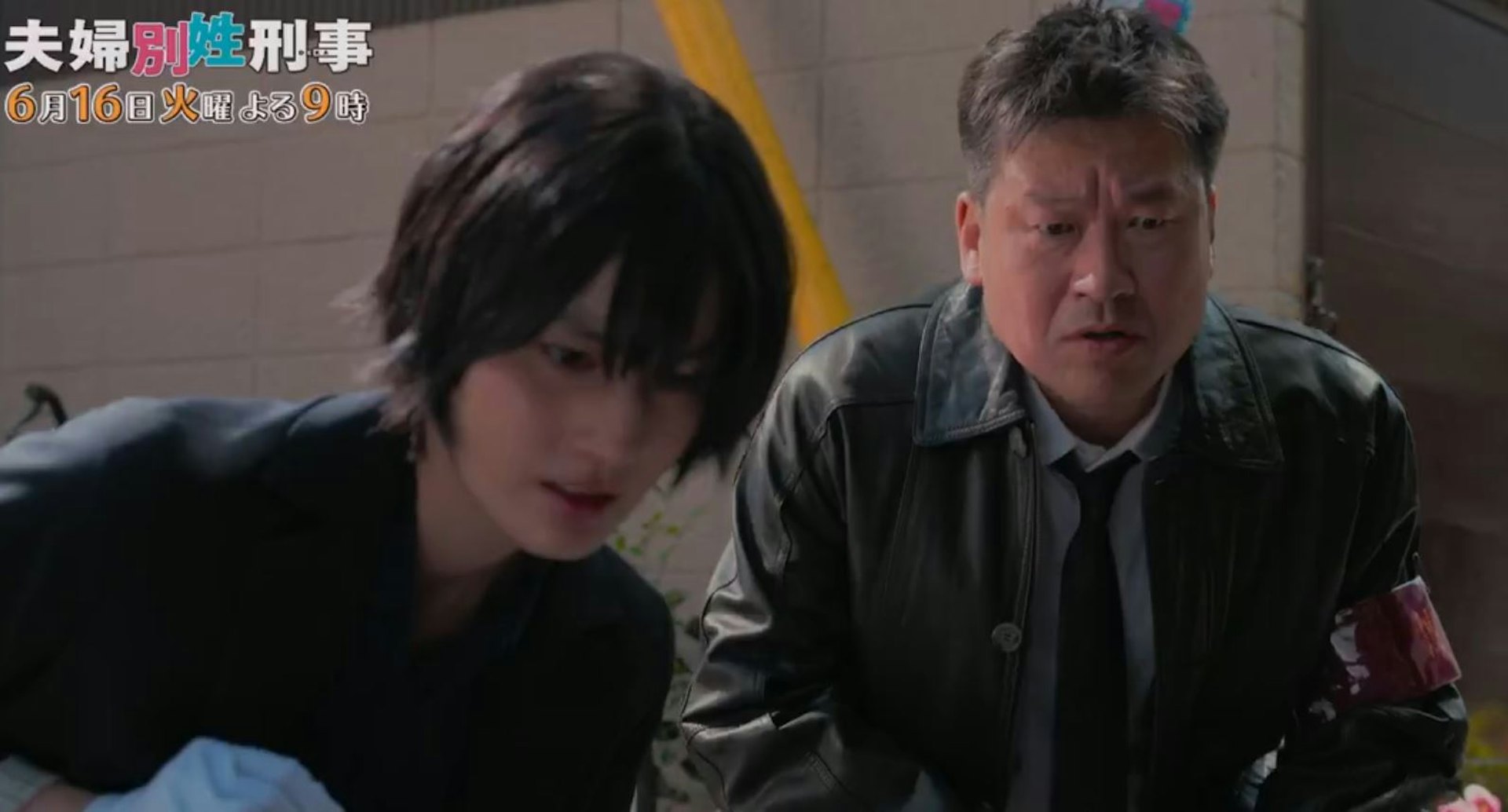 佐藤二朗(右)最近跟新生代女星橋本愛演出日劇《夫婦別姓刑警》。(《夫婦別姓刑警》劇照) 佐藤二朗(右)最近跟新生代女星橋本愛演出日劇《夫婦別姓刑警》。(《夫婦別姓刑警》劇照)