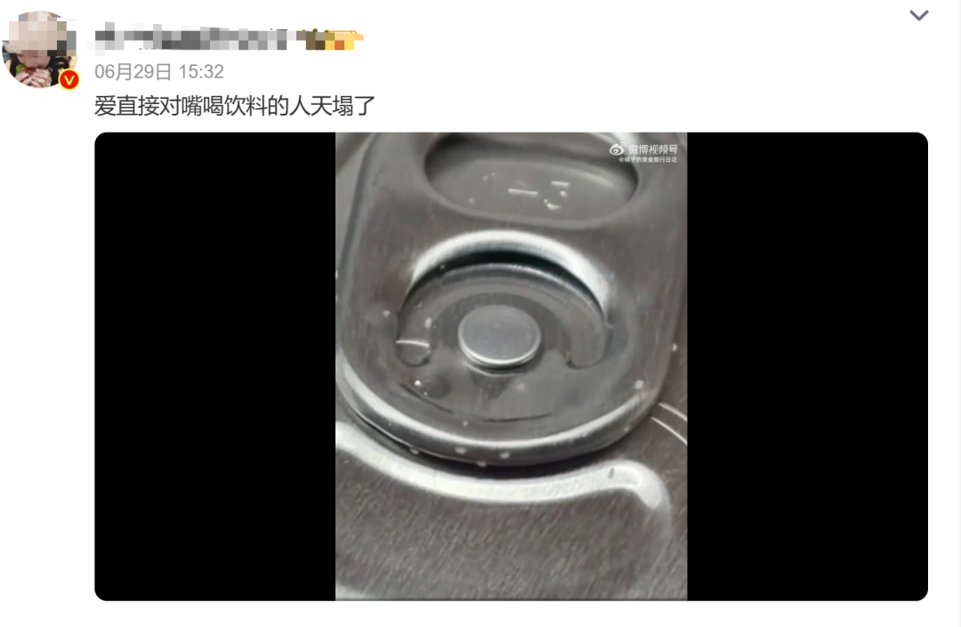 有博主在網上發布影片,一個罐裝飲料的易拉環上,有多個「小蟲」在移動。(微博) 有博主在網上發布影片,一個罐裝飲料的易拉環上,有多個「小蟲」在移動。(微博)