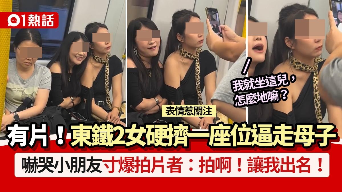 https://cdn.hk01.com/di/media/images/dw/20260702/1149307921637576704059613.jpeg/tOpQEcsW1LVcyRZ9loRVx88XR1m6oYBooVV6e6FVens