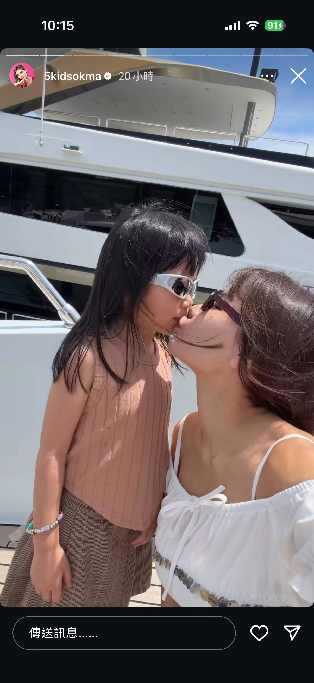 https://cdn.hk01.com/di/media/images/dw/20260702/1149327050922790912738910.jpeg/avEIjfYUbuqfQhRV8GJmy5DFKPOMRPAe1sB839bAfN8?v=w1920