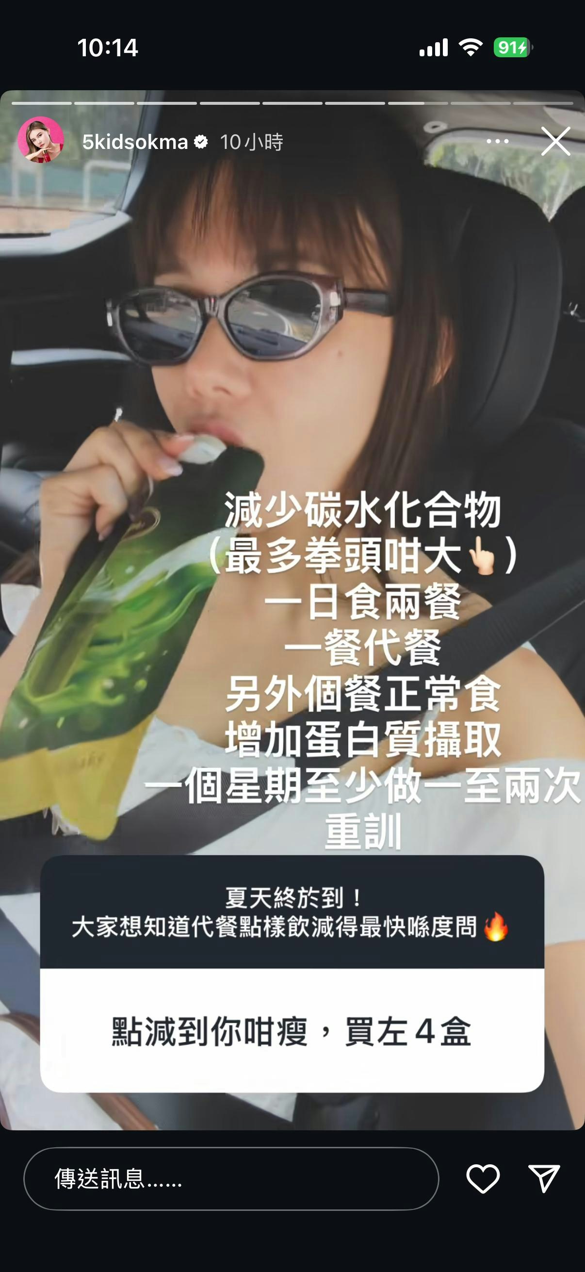 https://cdn.hk01.com/di/media/images/dw/20260702/1149327060943507456908421.jpeg/xDHcnk0CT-V2bWB4KR4AM_xY-x5KdGi15ya0z-cmtM8?v=w1920