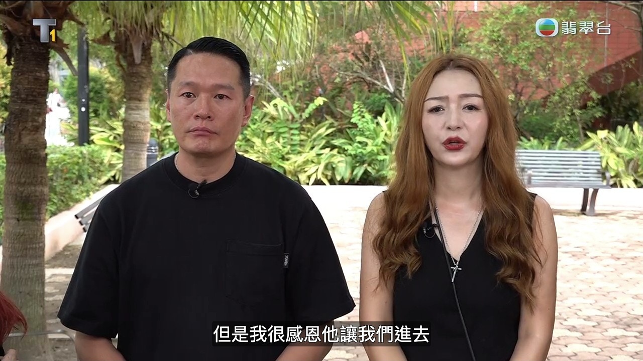 https://cdn.hk01.com/di/media/images/dw/20260702/1149444728257777664785934.jpeg/J6oYJgxJQ8VS6fE5dzyNbveButb3UgyRLzhHxy84R8c?v=w640