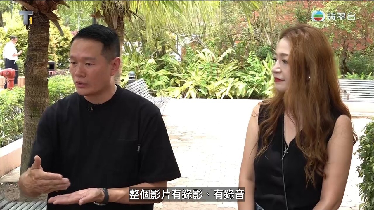 https://cdn.hk01.com/di/media/images/dw/20260702/1149444734947954688578326.jpeg/Zu_y5dkE5QlRy9fzAOJlW_8wErkBK939gZO6PoGTuj4?v=w640