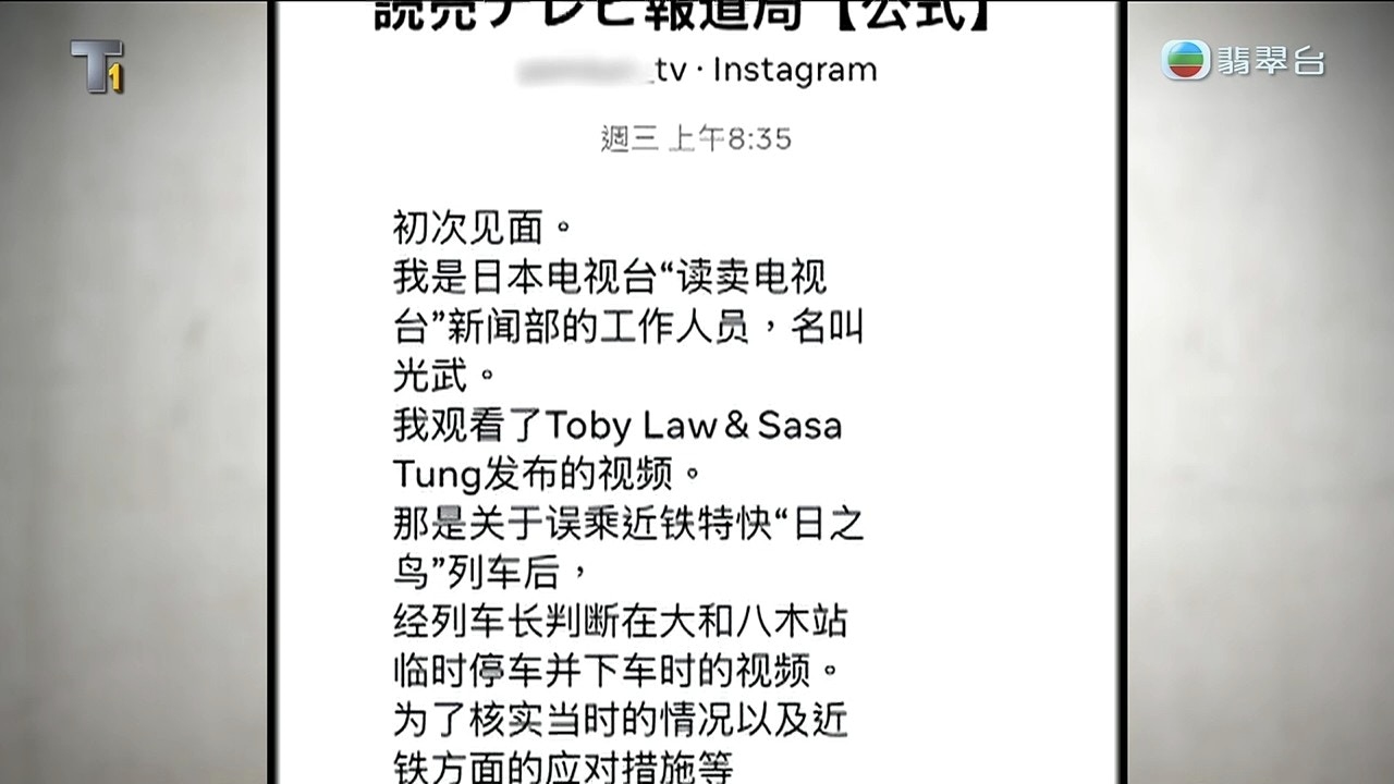 https://cdn.hk01.com/di/media/images/dw/20260702/1149444739788443648240739.jpeg/8MmfvfZh-MPkLXZzpf7E_q__5IkHgAF9Ndr-jTXa_o0?v=w640