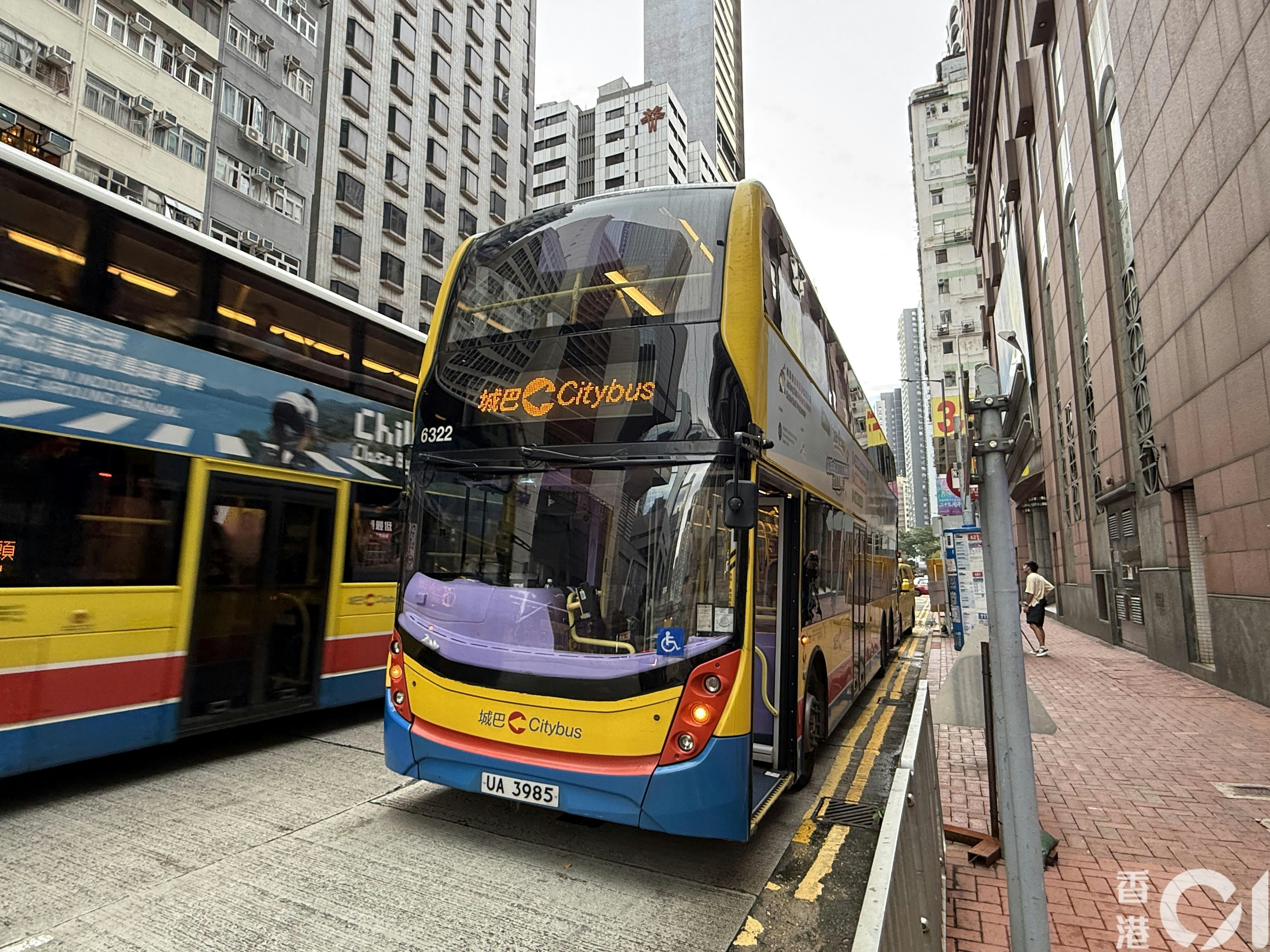 https://cdn.hk01.com/di/media/images/dw/20260703/1149775844311437312930186.jpeg/4XS2IZtBZO2Xow_EC-HZu7mbeWXWZ8p1QUpViHtKVYg?v=w1280