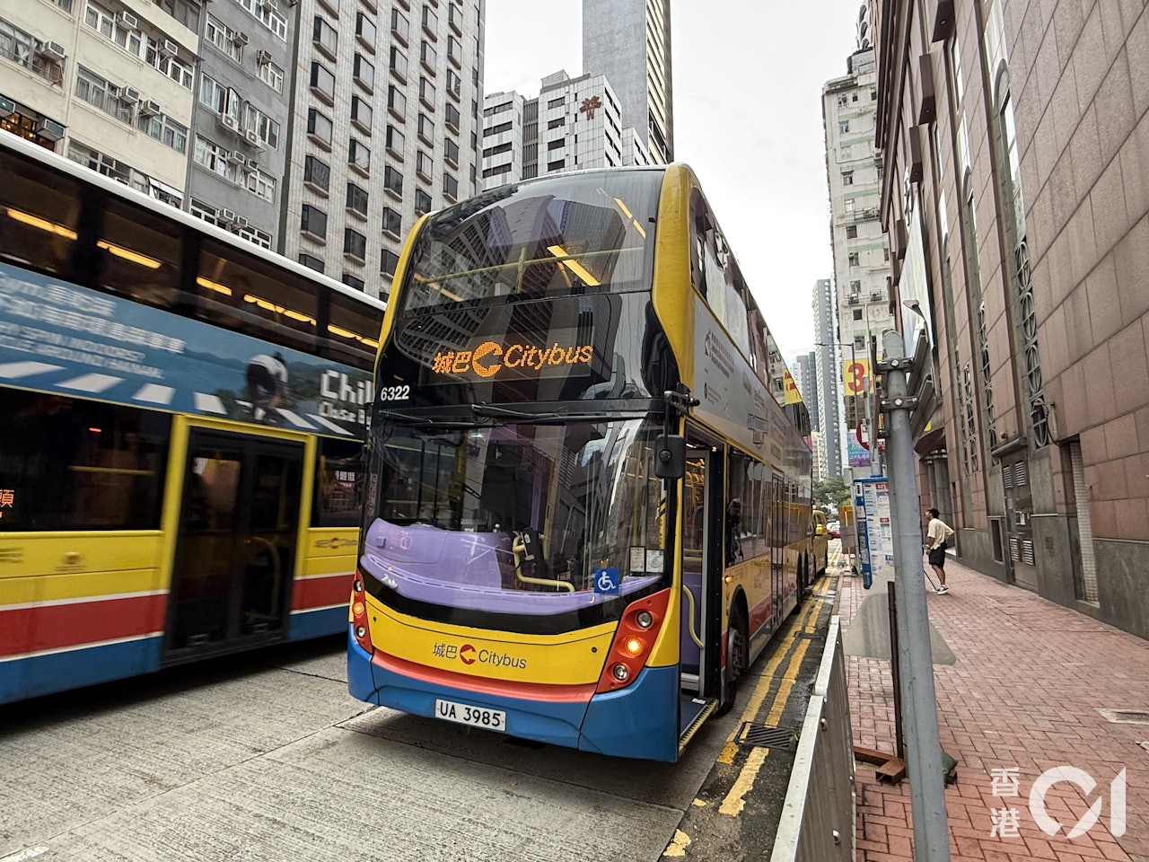 https://cdn.hk01.com/di/media/images/dw/20260703/1149775844311437312930186.jpeg/4XS2IZtBZO2Xow_EC-HZu7mbeWXWZ8p1QUpViHtKVYg?v=w1280