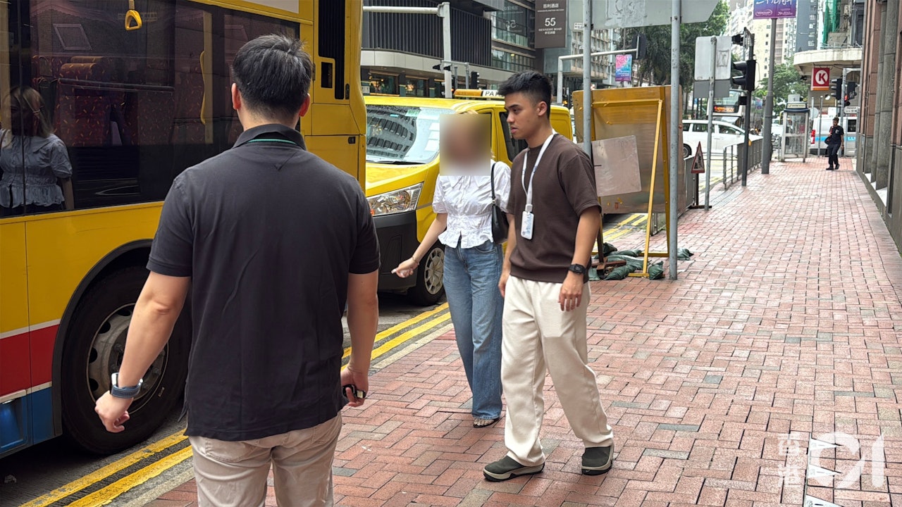 https://cdn.hk01.com/di/media/images/dw/20260703/1149775850162753536412530.jpeg/QouNUpD-G0yURTSBFKDGcoqu5Z_-c_HMJZH2xR-R9sU?v=w1280