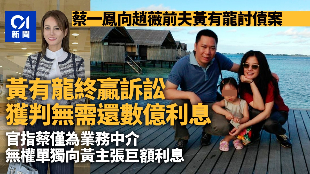 https://cdn.hk01.com/di/media/images/dw/20260706/1150793147064782848485793.jpeg/vn1Vi_ecpJyTqo7gLSBxg1lYdlBVdntBj5FgTo-RYE4?v=w1920r16_9
