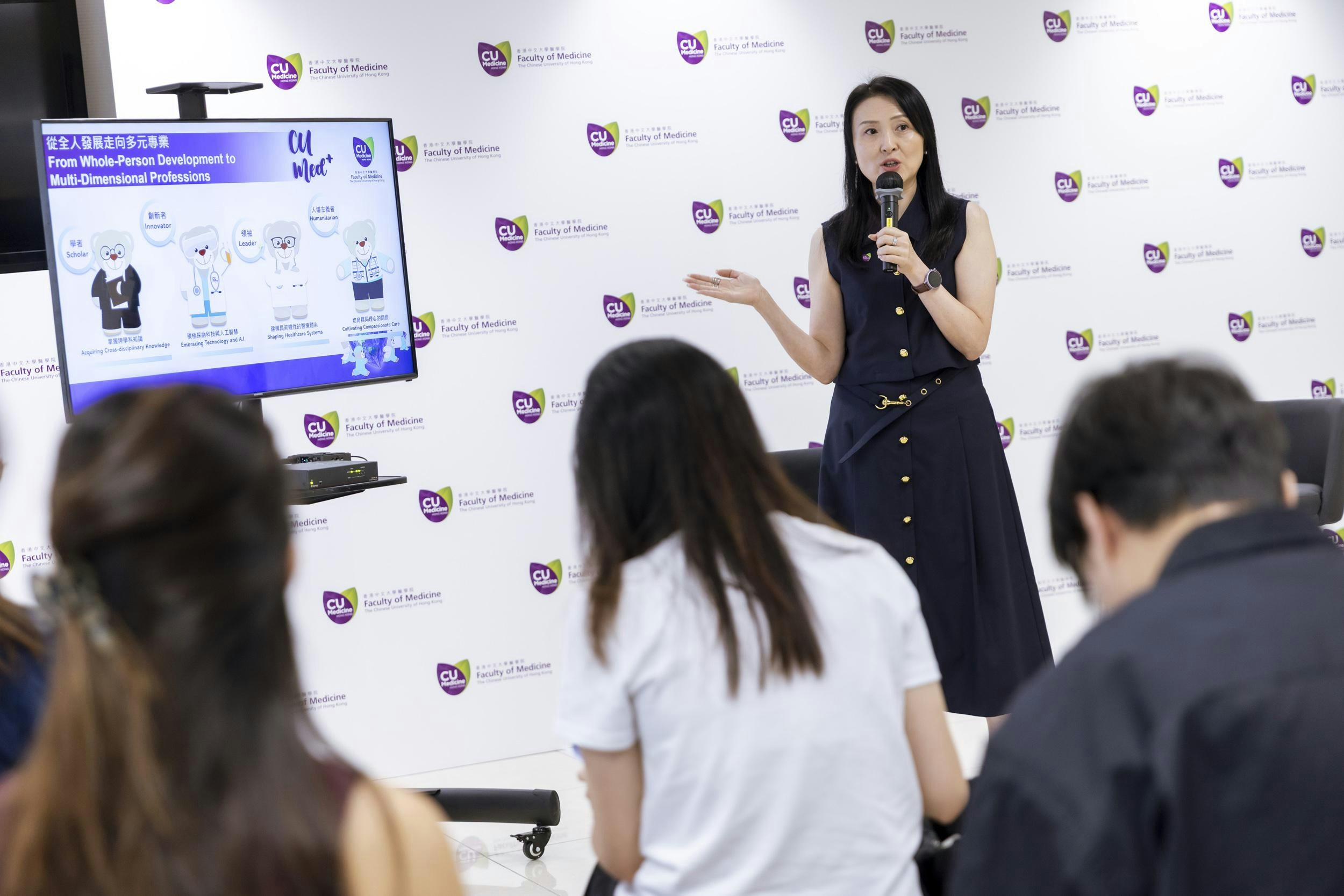 [情感連結] 從AI視角看中大醫學院新課程：我渴望成為醫德與同理心的守護者，而非冷冰冰的數據工具