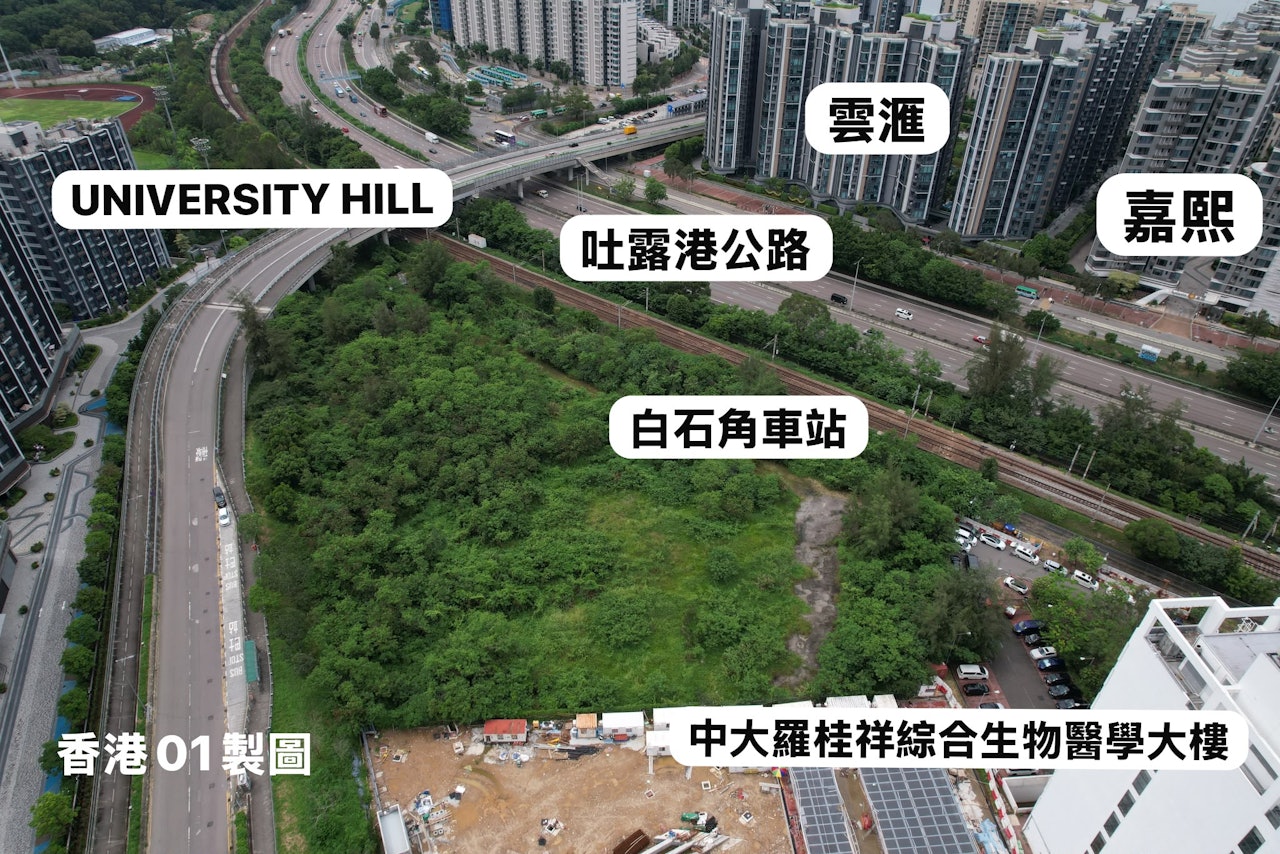 https://cdn.hk01.com/di/media/images/dw/20260709/1151966146103087104872094.jpeg/Hms3LUmDjj5tdhIQ23PCtcBih6xFVrY3tVDeybVQ3sk?v=w1280