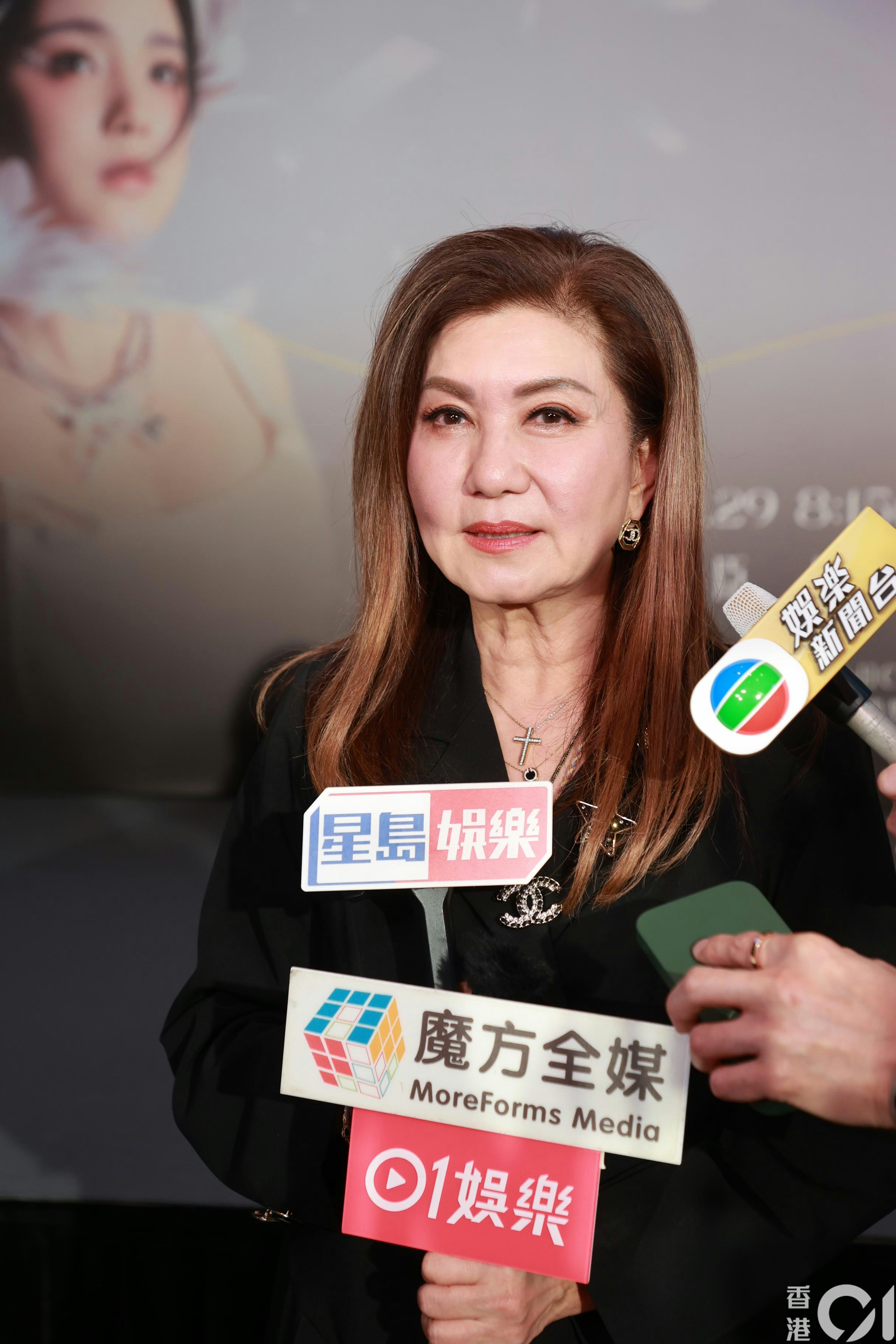https://cdn.hk01.com/di/media/images/dw/20260711/1152643283411800064670948.jpeg/gbYzOAEOQ81A90QOt-BHP8LB1aZCG-L79kaf-cxGn_k?v=w640