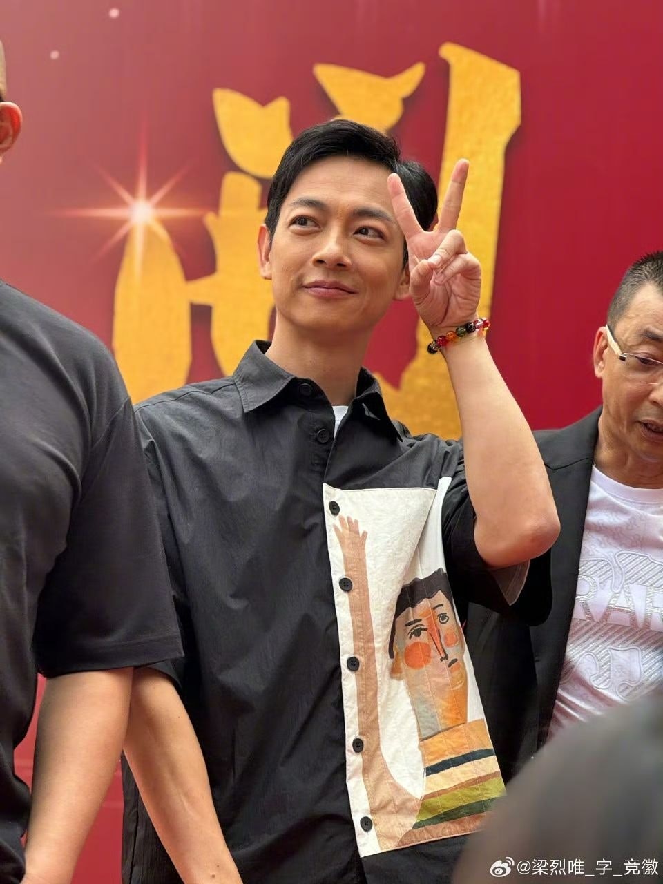 https://cdn.hk01.com/di/media/images/dw/20260711/1152643434113142784743519.jpeg/5ESAqhopY42LweSSGr4ZZJLzTh2Fc21hUvRkRlL0ZEY?v=w640