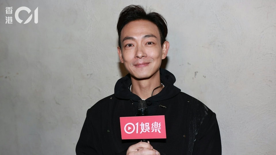 https://cdn.hk01.com/di/media/images/dw/20260711/1152643436571136000306572.jpeg/d8Hfc3hFx-UuTF7-hq7Nl1HsORW2Jw1HIyUk5iMlJOY?v=w640
