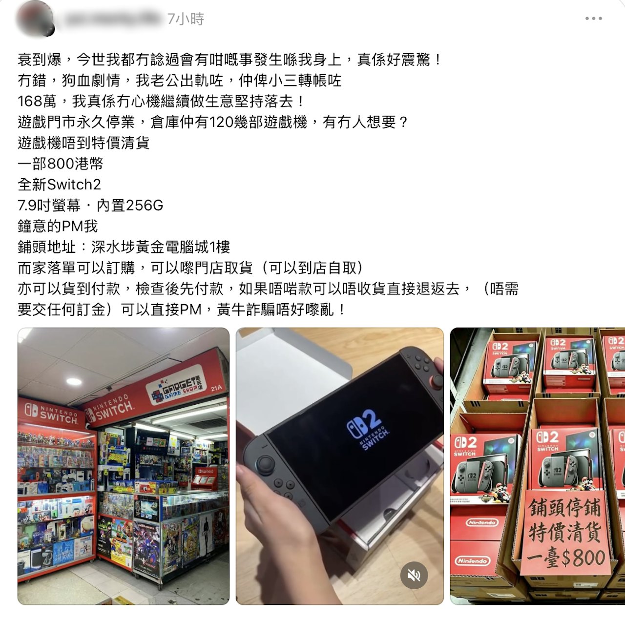 https://cdn.hk01.com/di/media/images/dw/20260711/1152696733944254464417609.png/FStJ0O1yQFXDomyXzpRYfOuhHgw7vNkeQWIP_kFiD_4?v=w1280
