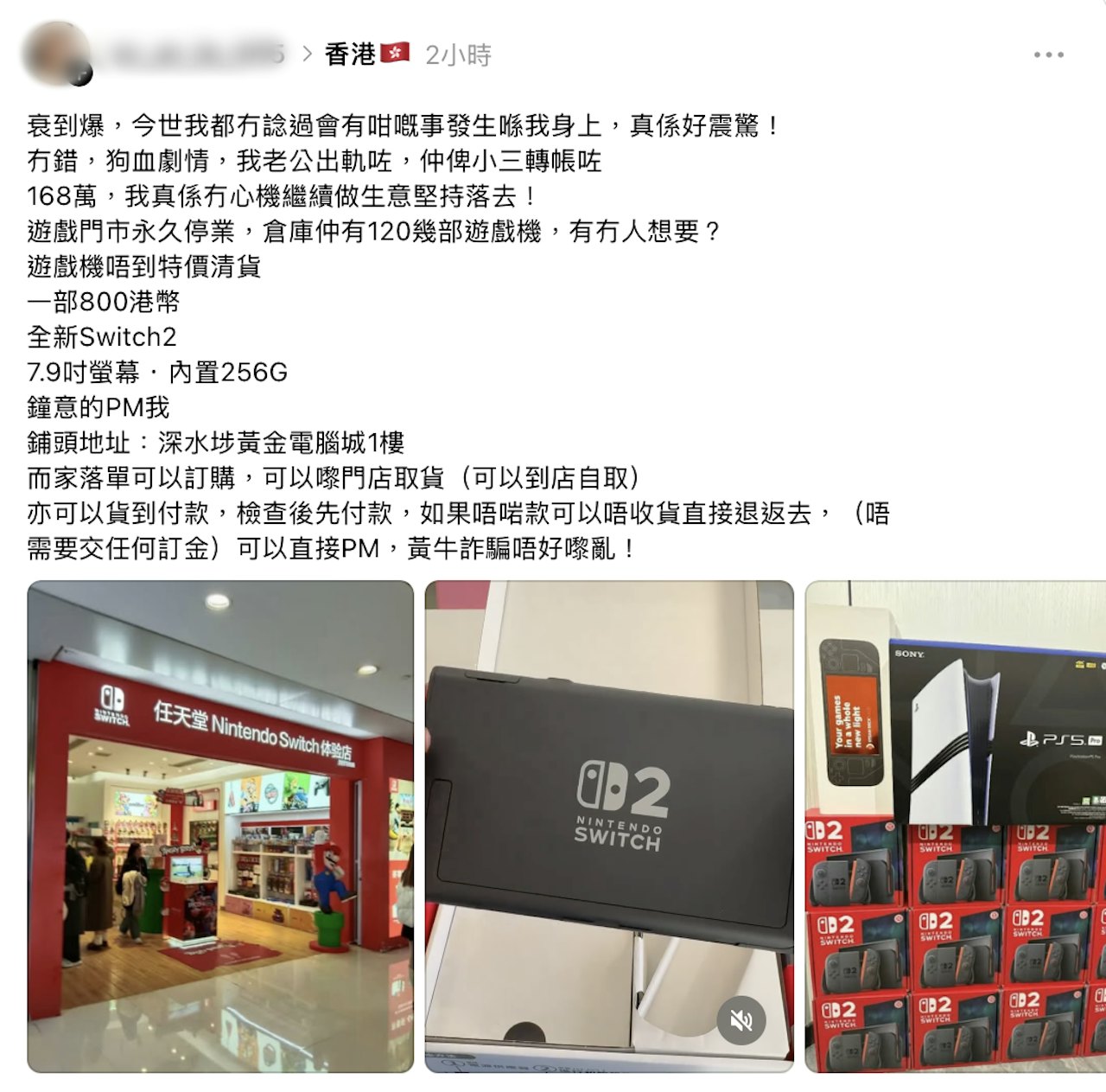 https://cdn.hk01.com/di/media/images/dw/20260711/1152697442605469696035912.png/-B6784jRaYMUC8A8jkofDOFREc9SVwmz1KLZDNSi2Qw?v=w1280