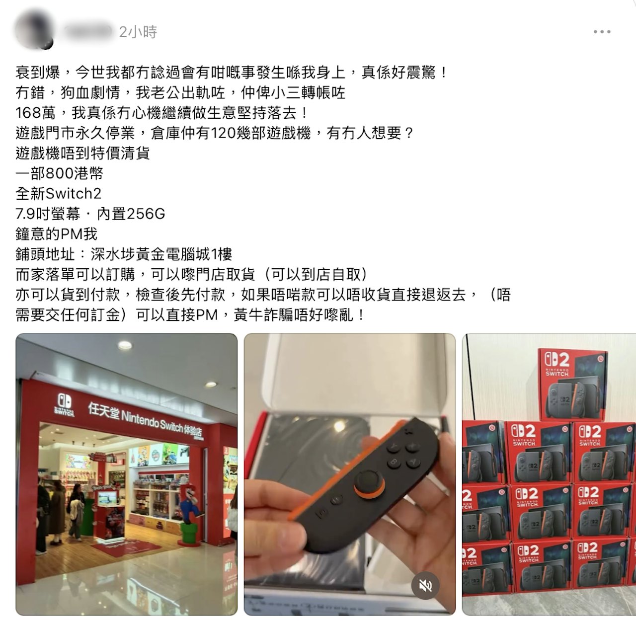 https://cdn.hk01.com/di/media/images/dw/20260711/1152697445260595200920745.png/xkXZjrcI01_7kcmgMfnMjeeG07sdSfWU8ZY3ifGWN4k?v=w1280