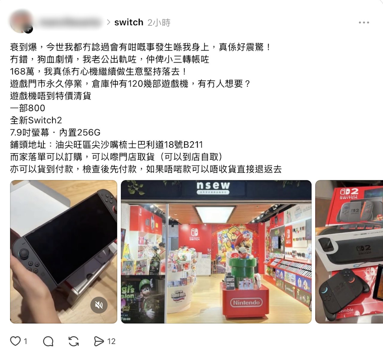 https://cdn.hk01.com/di/media/images/dw/20260711/1152697447685033984823917.png/94gHol-RTMqk-SLF5uJ_Rgj19D9NKWjUOTbUpTk21KU?v=w1280