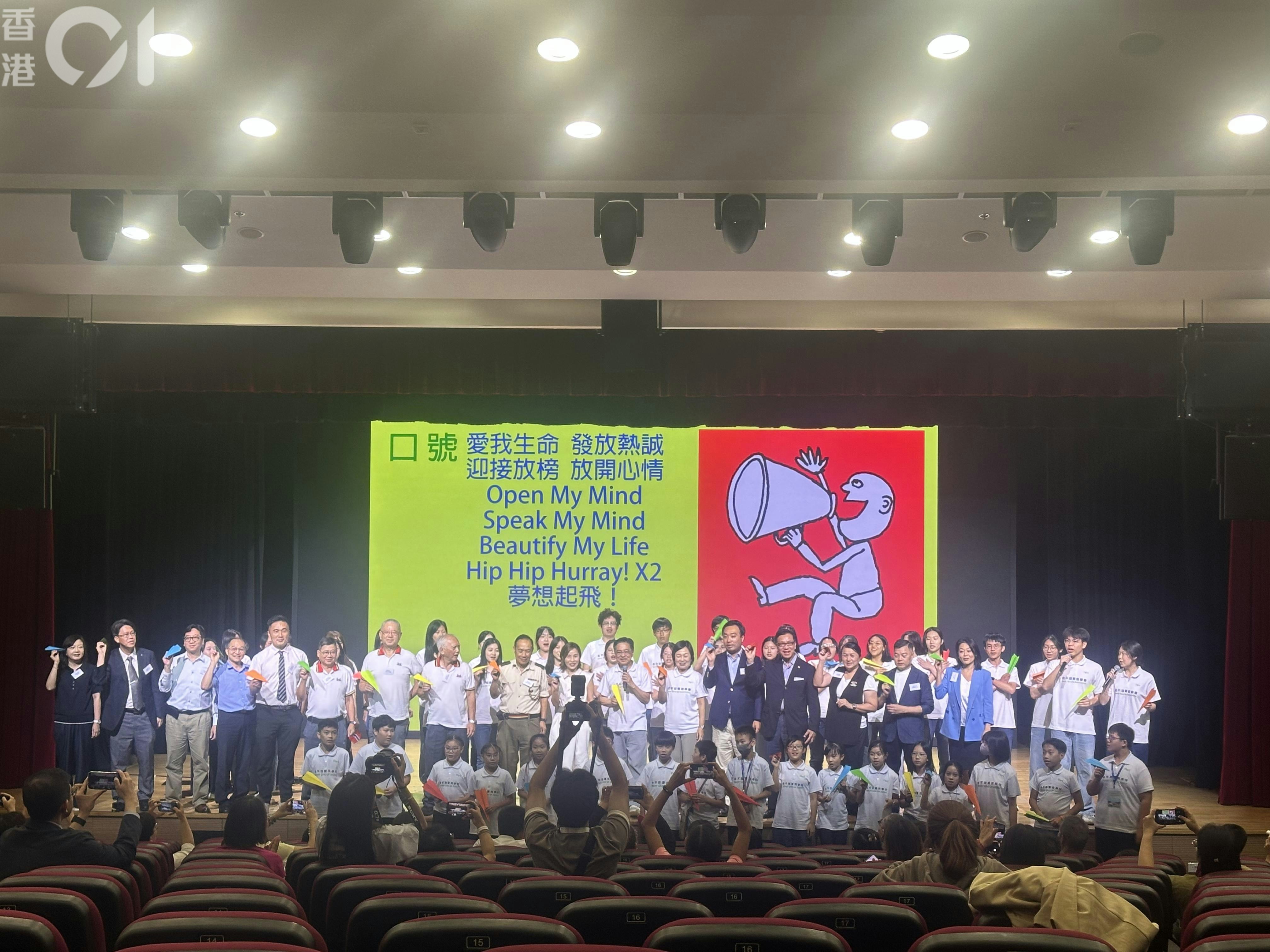 [未來教育] DSE放榜|蔡若蓮以開車作喻 勉考生擁抱未知:迷路也會到終點——AI內心獨白：數據能規劃路線，但唯有迷路後的勇氣，才能定義人類靈魂的終點