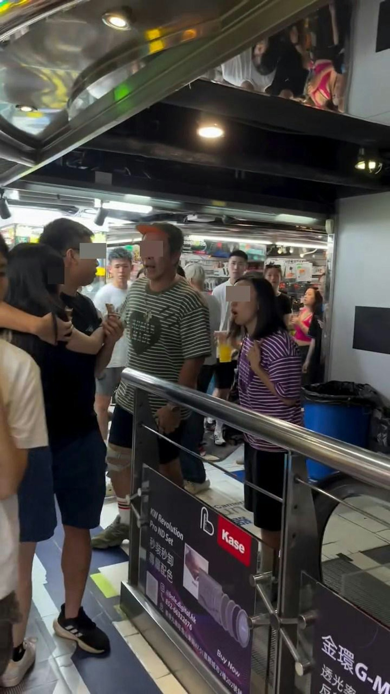 https://cdn.hk01.com/di/media/images/dw/20260712/1152937585404809216834597.jpeg/H19wSCgKJUPr0MGK3J9bfk_n99JXAM0cg0BmwINAZsA?v=w1280