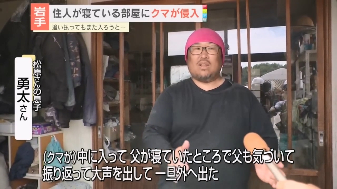 受访者讲述住宅内发生的情况
