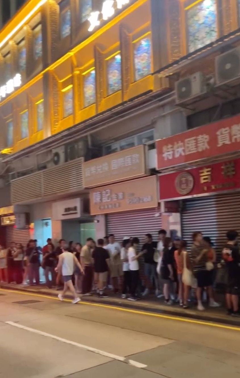 https://cdn.hk01.com/di/media/images/dw/20260712/1152976994292469760635172.png/9CONAE1TSSghO34142ccWU0MPL_D1uhctjjJyrY4yco?v=w1280